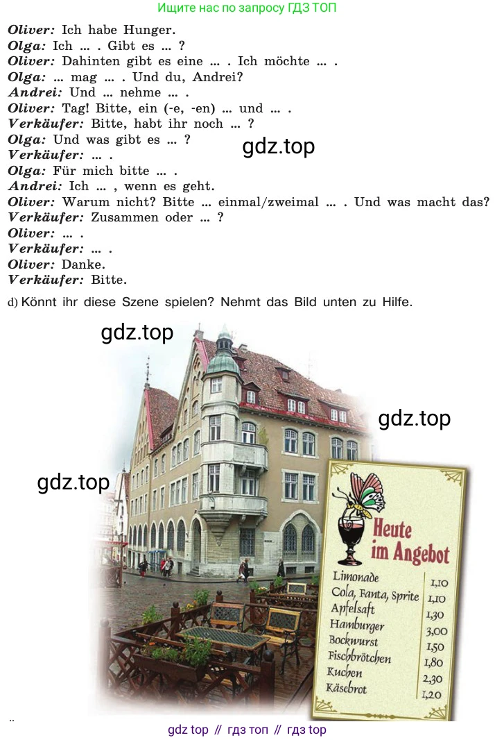 ГДЗ Немецкий язык (Deutsch), 8 класс учебник (lehrbuch), авторы: Бим Инесса Львовна (Bim I), Садомова Людмила Васильевна (Sadomova L), Крылова Жанета Яковлевна (Krylowa Schaneta), Санникова Лидия Михайловна (Sannikova L), Картова Алима Султановна, Чернявская Людмила Александровна, издательство Просвещение, Москва, 2023, жёлтого цвета, страница 198, номер 9, Условие (продолжение 2)