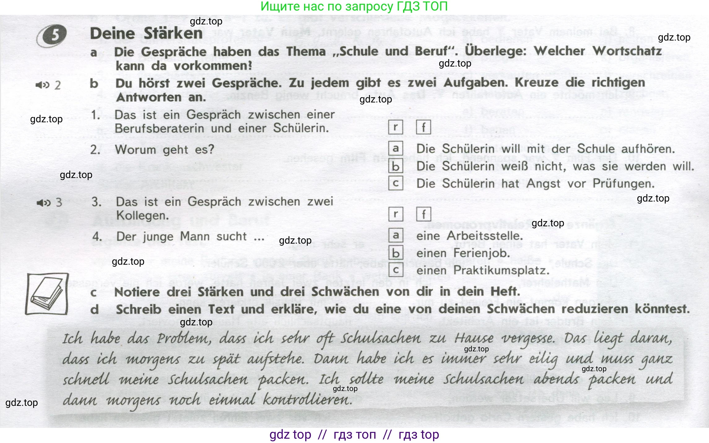 Немецкий язык (Deutsch), 9 класс рабочая тетрадь (arbeitsbuch), авторы: Аверин Михаил Михайлович (Awerin М), Джин Фридерике (Jin Friederike), Рорман Лутц (Rohrmann Lutz), Михалак Магдалена (Michalak Magdalena), издательство Просвещение, Москва, 2024, оранжевого цвета, страница 6, номер 5, Условие