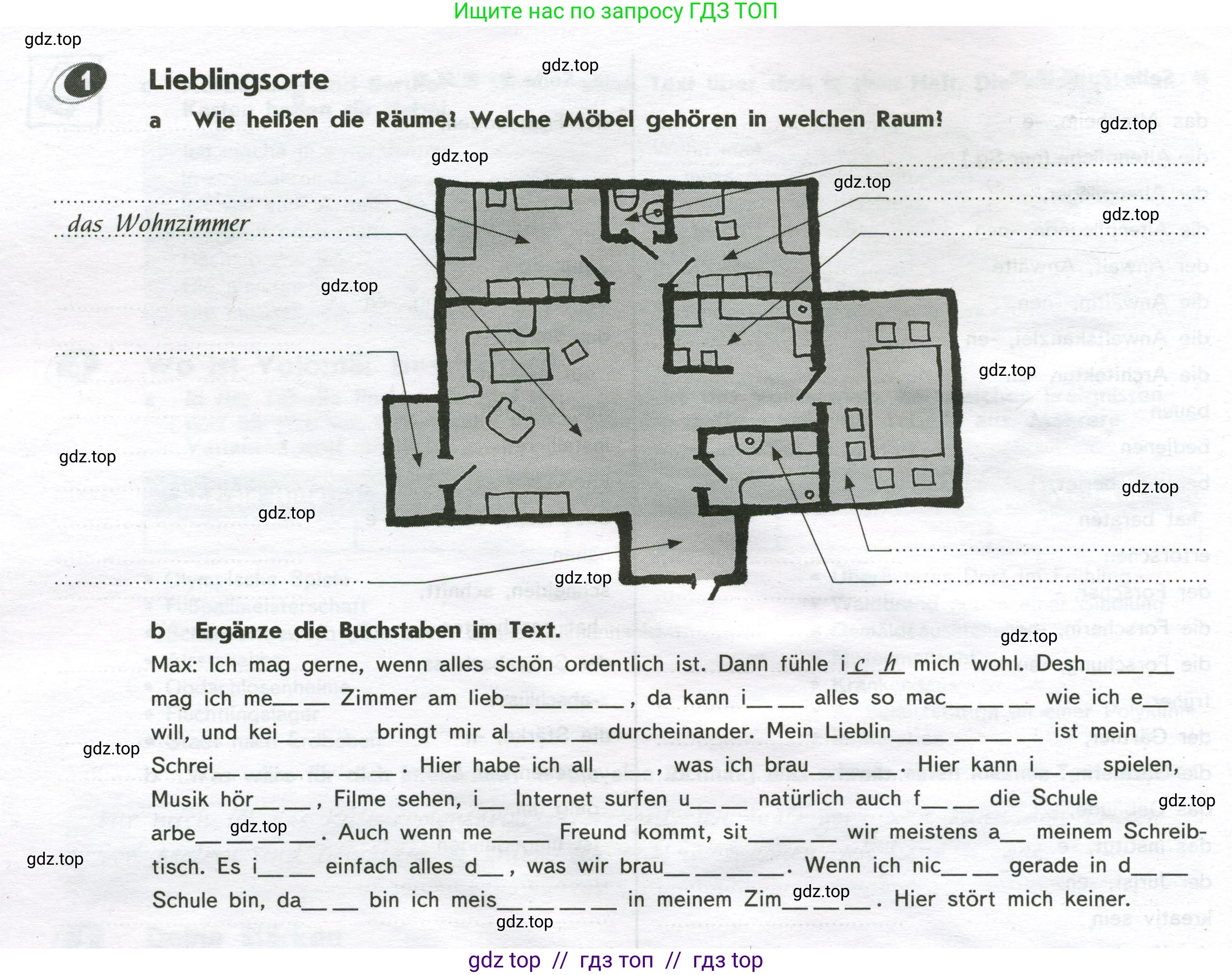 Немецкий язык (Deutsch), 9 класс рабочая тетрадь (arbeitsbuch), авторы: Аверин Михаил Михайлович (Awerin М), Джин Фридерике (Jin Friederike), Рорман Лутц (Rohrmann Lutz), Михалак Магдалена (Michalak Magdalena), издательство Просвещение, Москва, 2024, оранжевого цвета, страница 8, номер 1, Условие