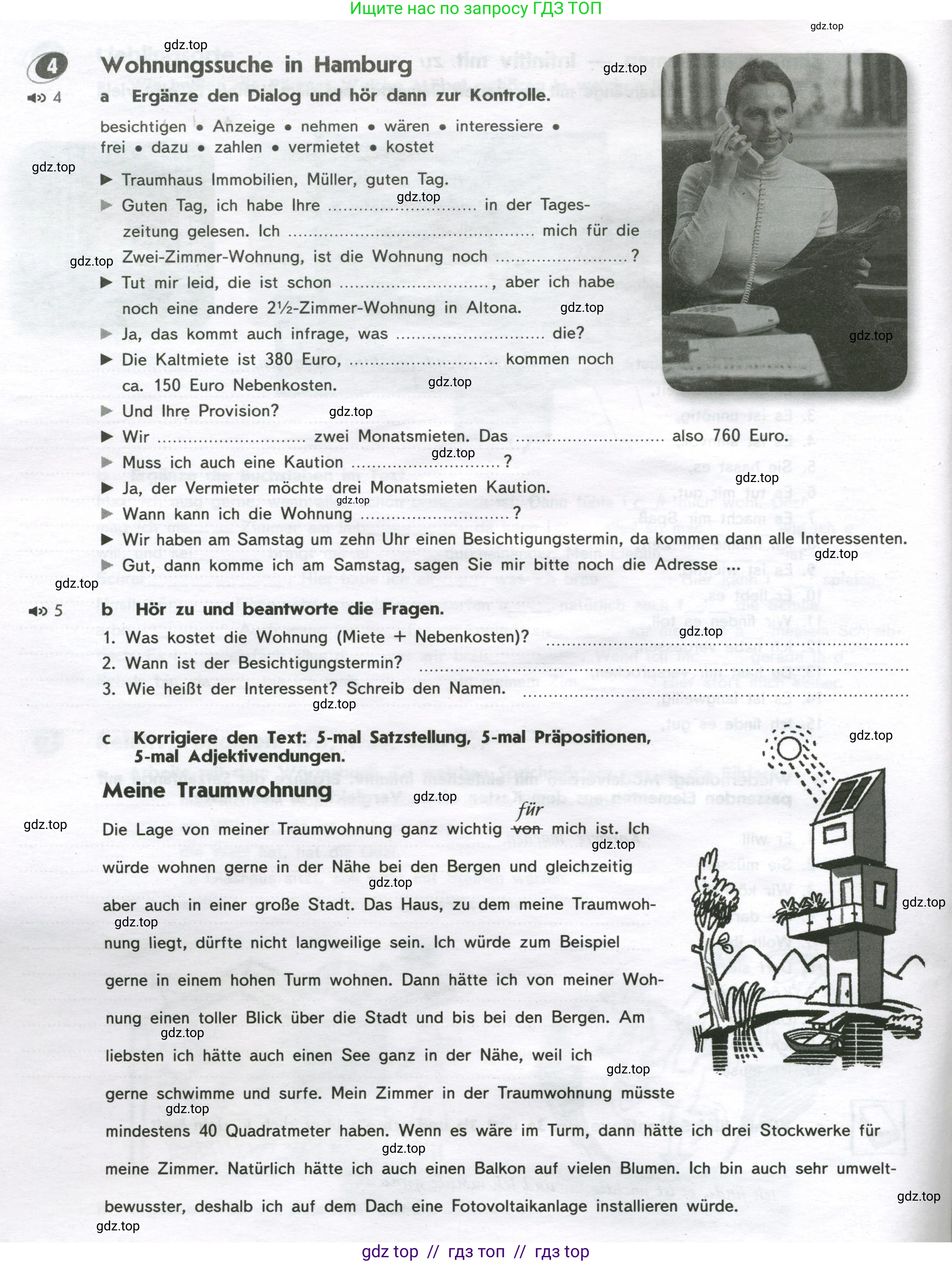 Немецкий язык (Deutsch), 9 класс рабочая тетрадь (arbeitsbuch), авторы: Аверин Михаил Михайлович (Awerin М), Джин Фридерике (Jin Friederike), Рорман Лутц (Rohrmann Lutz), Михалак Магдалена (Michalak Magdalena), издательство Просвещение, Москва, 2024, оранжевого цвета, страница 10, номер 4, Условие