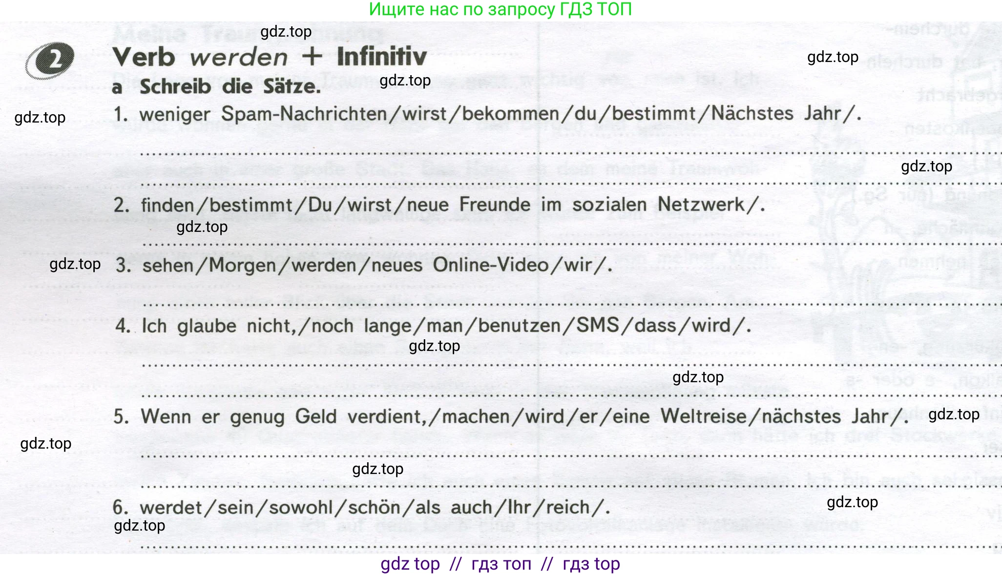 Немецкий язык (Deutsch), 9 класс рабочая тетрадь (arbeitsbuch), авторы: Аверин Михаил Михайлович (Awerin М), Джин Фридерике (Jin Friederike), Рорман Лутц (Rohrmann Lutz), Михалак Магдалена (Michalak Magdalena), издательство Просвещение, Москва, 2024, оранжевого цвета, страница 12, номер 2, Условие