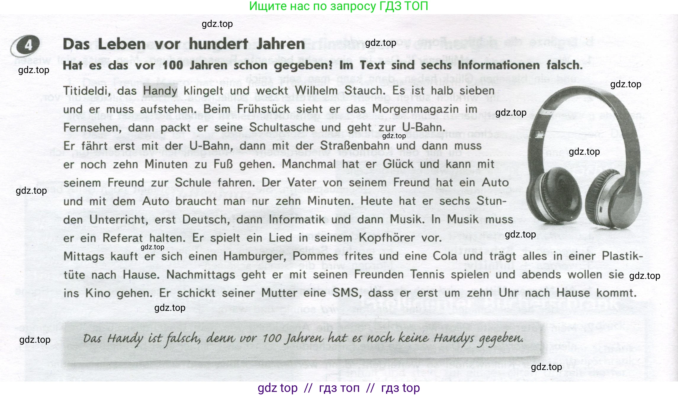 Немецкий язык (Deutsch), 9 класс рабочая тетрадь (arbeitsbuch), авторы: Аверин Михаил Михайлович (Awerin М), Джин Фридерике (Jin Friederike), Рорман Лутц (Rohrmann Lutz), Михалак Магдалена (Michalak Magdalena), издательство Просвещение, Москва, 2024, оранжевого цвета, страница 14, номер 4, Условие