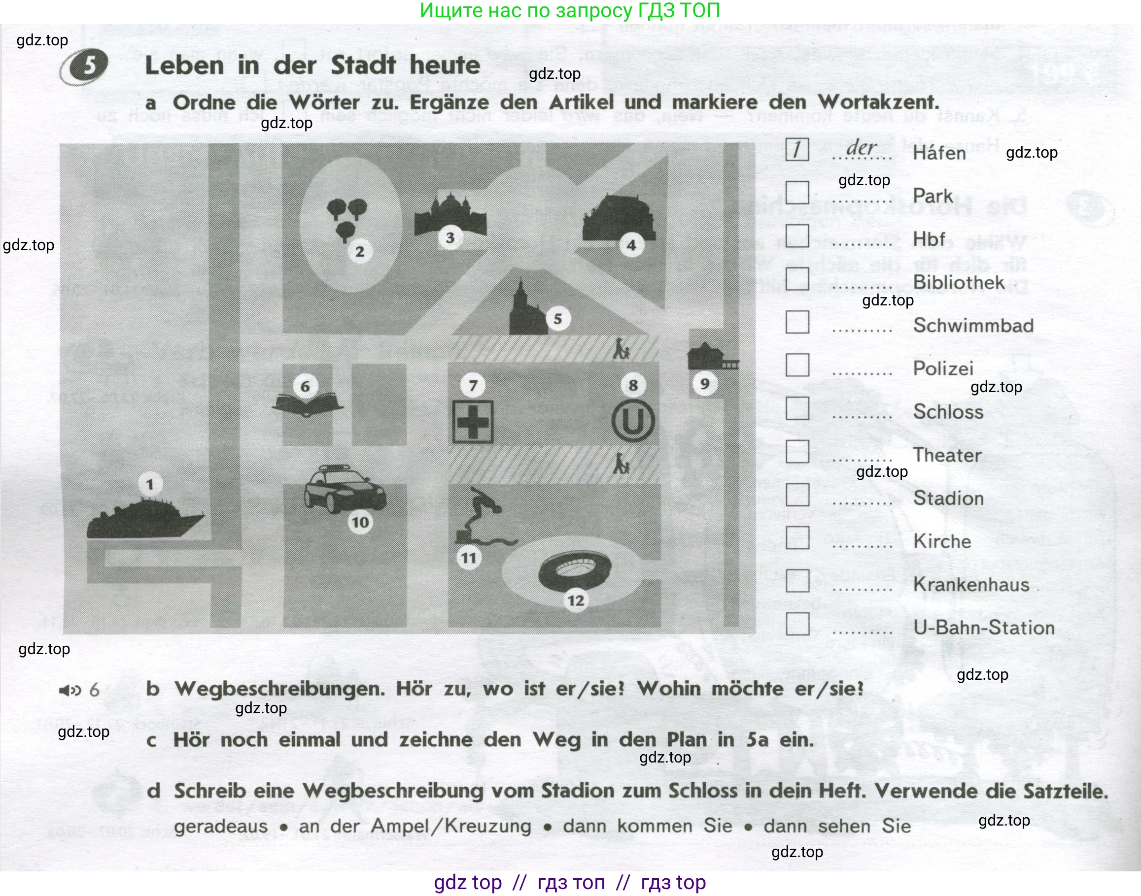 Немецкий язык (Deutsch), 9 класс рабочая тетрадь (arbeitsbuch), авторы: Аверин Михаил Михайлович (Awerin М), Джин Фридерике (Jin Friederike), Рорман Лутц (Rohrmann Lutz), Михалак Магдалена (Michalak Magdalena), издательство Просвещение, Москва, 2024, оранжевого цвета, страница 14, номер 5, Условие