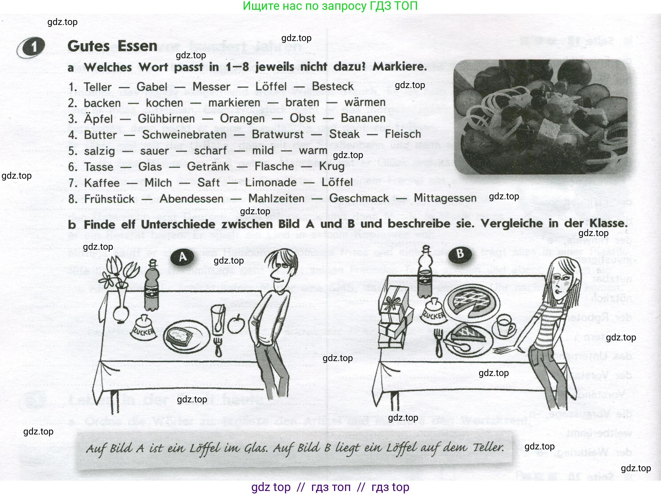 Немецкий язык (Deutsch), 9 класс рабочая тетрадь (arbeitsbuch), авторы: Аверин Михаил Михайлович (Awerin М), Джин Фридерике (Jin Friederike), Рорман Лутц (Rohrmann Lutz), Михалак Магдалена (Michalak Magdalena), издательство Просвещение, Москва, 2024, оранжевого цвета, страница 16, номер 1, Условие