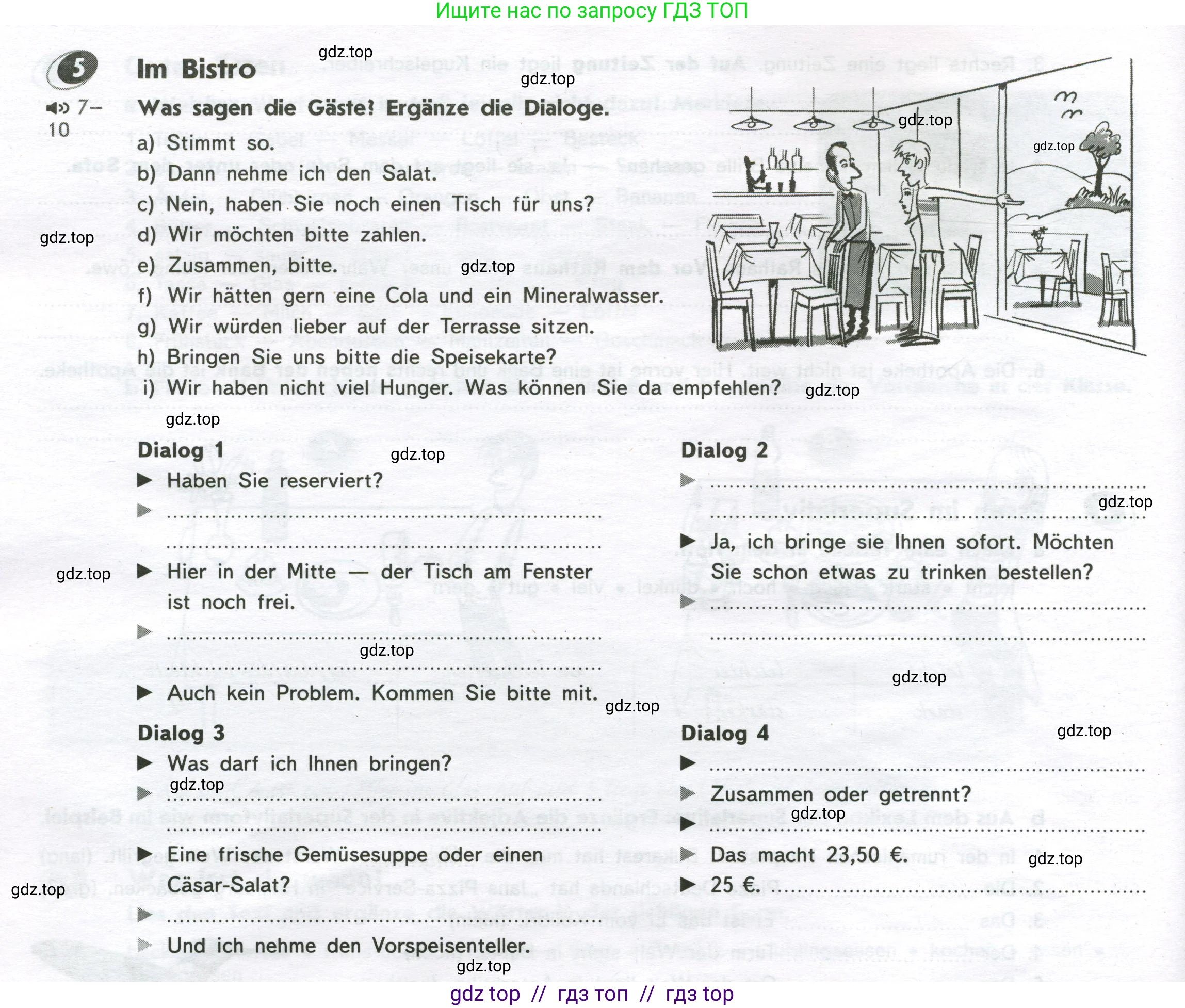 Немецкий язык (Deutsch), 9 класс рабочая тетрадь (arbeitsbuch), авторы: Аверин Михаил Михайлович (Awerin М), Джин Фридерике (Jin Friederike), Рорман Лутц (Rohrmann Lutz), Михалак Магдалена (Michalak Magdalena), издательство Просвещение, Москва, 2024, оранжевого цвета, страница 18, номер 5, Условие
