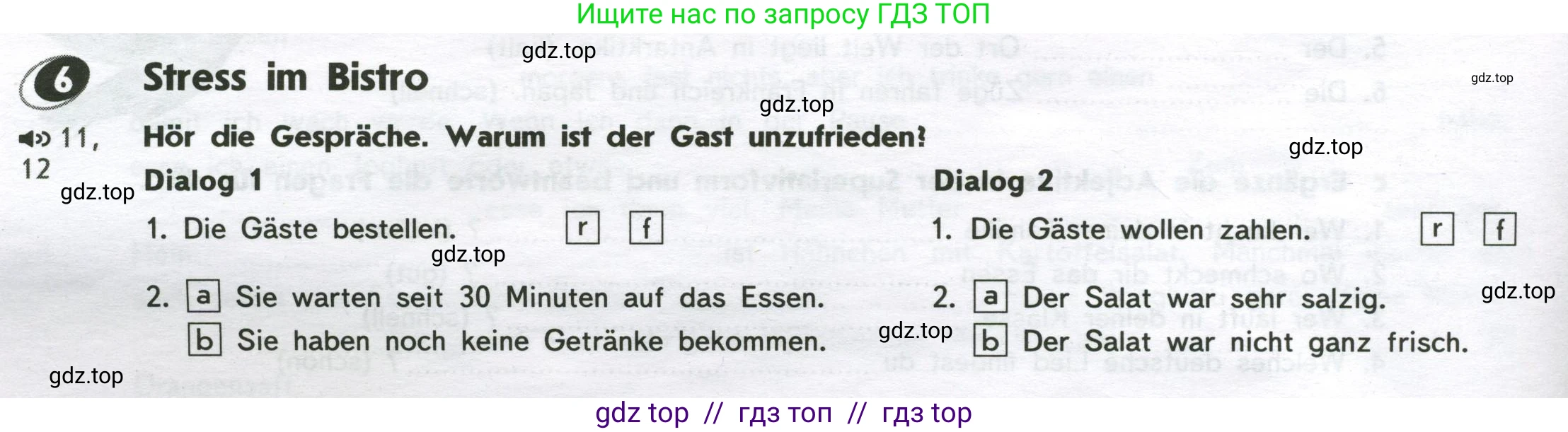 Немецкий язык (Deutsch), 9 класс рабочая тетрадь (arbeitsbuch), авторы: Аверин Михаил Михайлович (Awerin М), Джин Фридерике (Jin Friederike), Рорман Лутц (Rohrmann Lutz), Михалак Магдалена (Michalak Magdalena), издательство Просвещение, Москва, 2024, оранжевого цвета, страница 18, номер 6, Условие