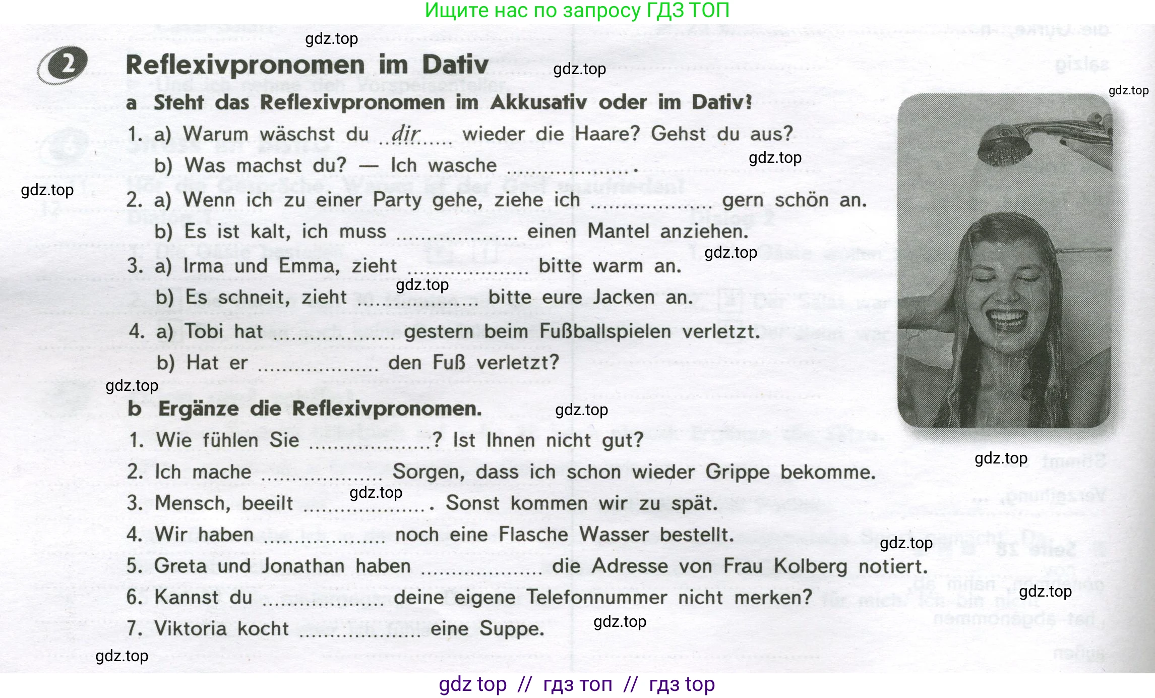 Немецкий язык (Deutsch), 9 класс рабочая тетрадь (arbeitsbuch), авторы: Аверин Михаил Михайлович (Awerin М), Джин Фридерике (Jin Friederike), Рорман Лутц (Rohrmann Lutz), Михалак Магдалена (Michalak Magdalena), издательство Просвещение, Москва, 2024, оранжевого цвета, страница 20, номер 2, Условие