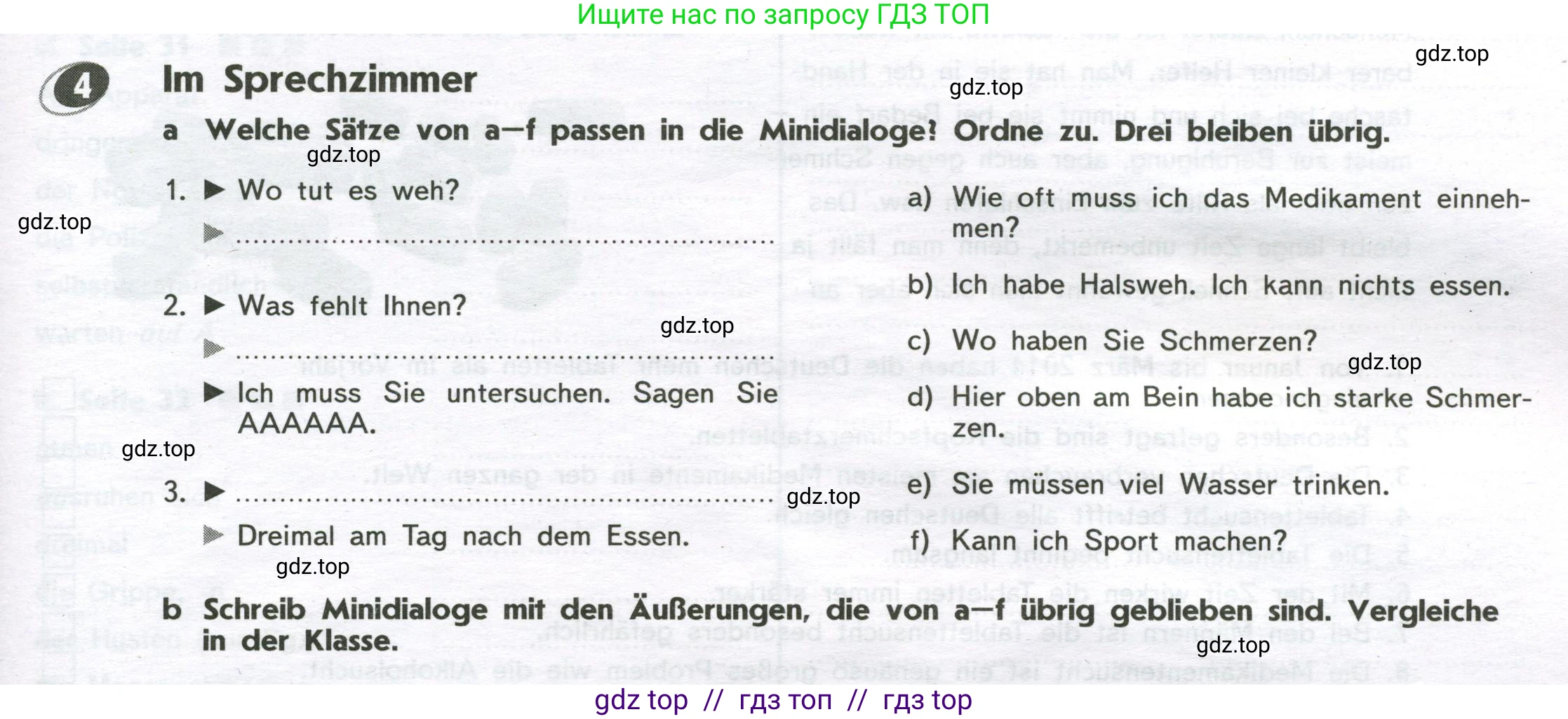 Немецкий язык (Deutsch), 9 класс рабочая тетрадь (arbeitsbuch), авторы: Аверин Михаил Михайлович (Awerin М), Джин Фридерике (Jin Friederike), Рорман Лутц (Rohrmann Lutz), Михалак Магдалена (Michalak Magdalena), издательство Просвещение, Москва, 2024, оранжевого цвета, страница 21, номер 4, Условие
