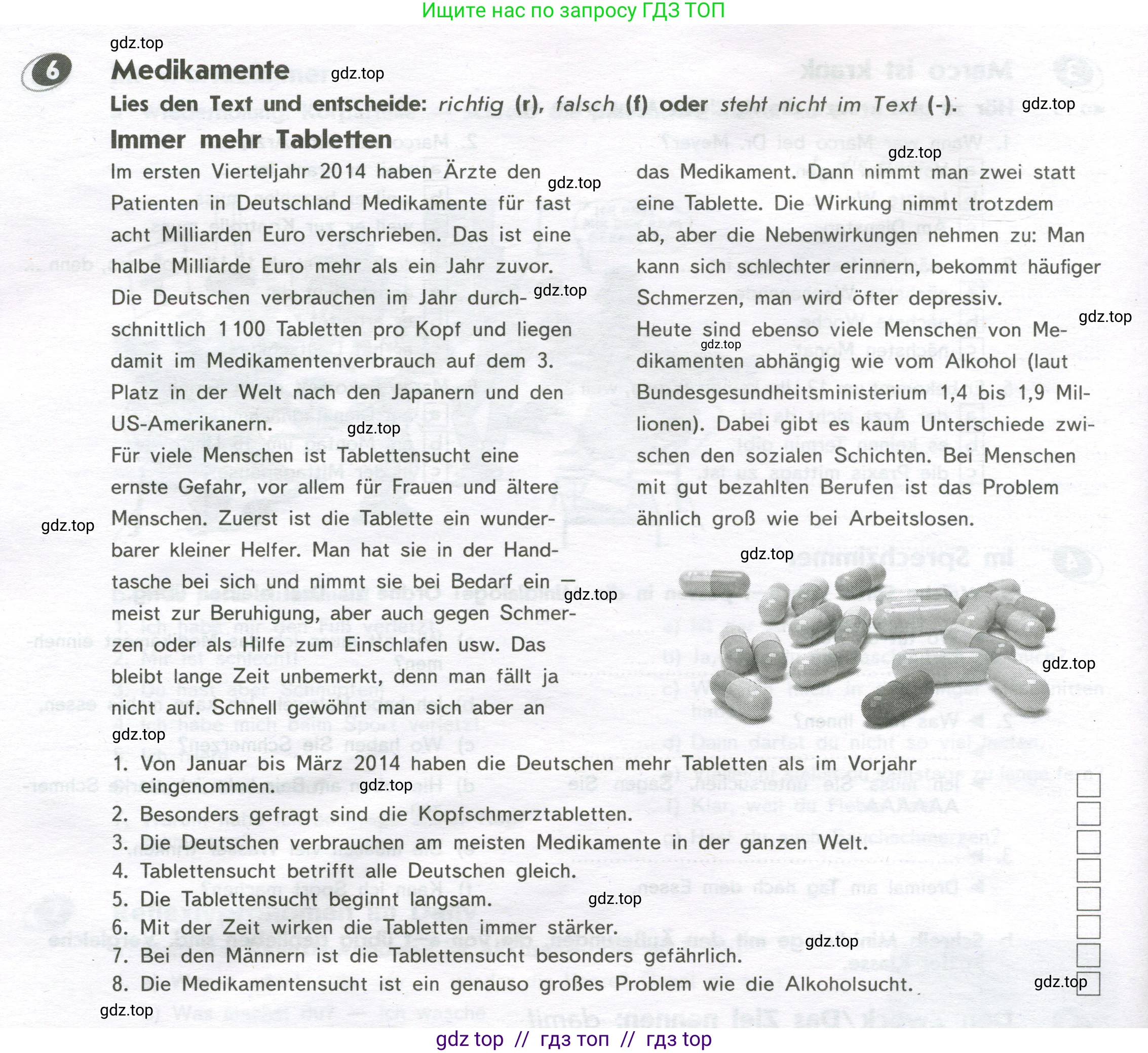 Немецкий язык (Deutsch), 9 класс рабочая тетрадь (arbeitsbuch), авторы: Аверин Михаил Михайлович (Awerin М), Джин Фридерике (Jin Friederike), Рорман Лутц (Rohrmann Lutz), Михалак Магдалена (Michalak Magdalena), издательство Просвещение, Москва, 2024, оранжевого цвета, страница 22, номер 6, Условие