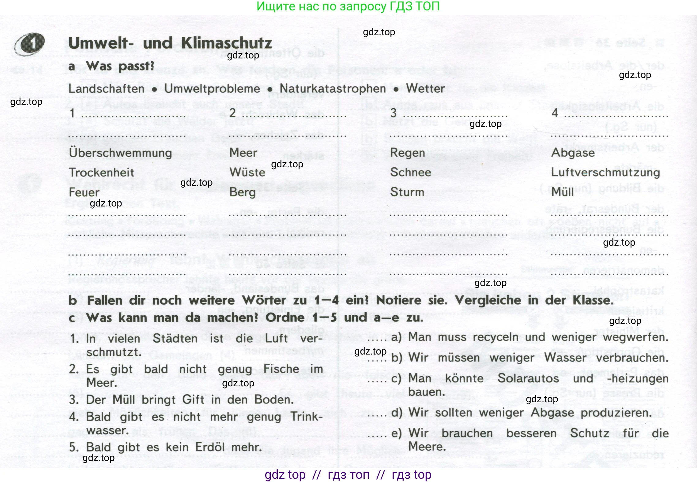 Немецкий язык (Deutsch), 9 класс рабочая тетрадь (arbeitsbuch), авторы: Аверин Михаил Михайлович (Awerin М), Джин Фридерике (Jin Friederike), Рорман Лутц (Rohrmann Lutz), Михалак Магдалена (Michalak Magdalena), издательство Просвещение, Москва, 2024, оранжевого цвета, страница 28, номер 1, Условие
