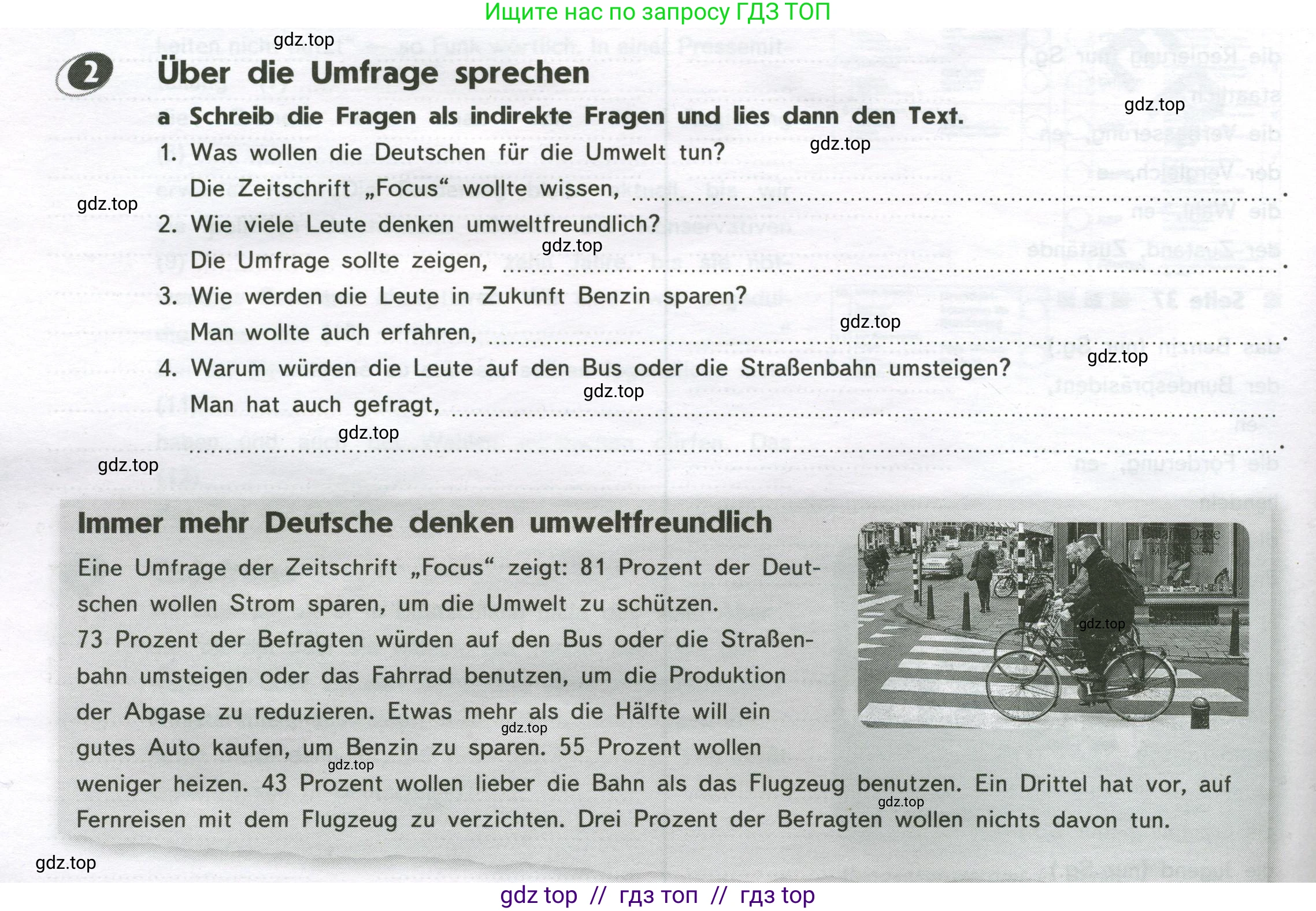 Немецкий язык (Deutsch), 9 класс рабочая тетрадь (arbeitsbuch), авторы: Аверин Михаил Михайлович (Awerin М), Джин Фридерике (Jin Friederike), Рорман Лутц (Rohrmann Lutz), Михалак Магдалена (Michalak Magdalena), издательство Просвещение, Москва, 2024, оранжевого цвета, страница 28, номер 2, Условие