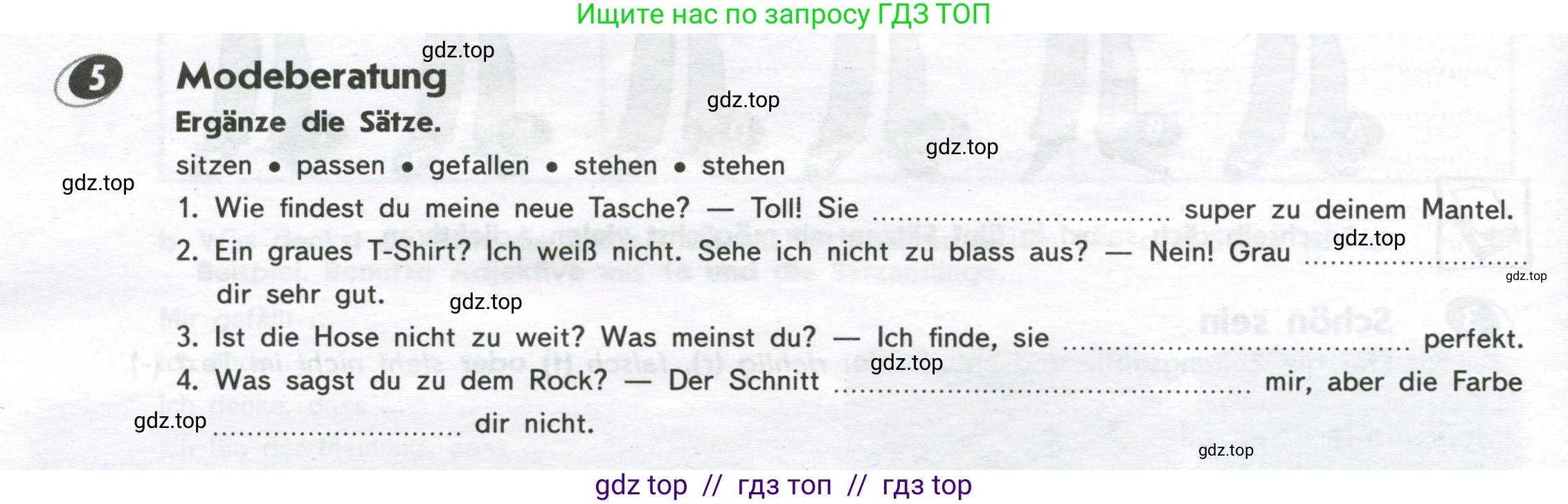 Немецкий язык (Deutsch), 9 класс рабочая тетрадь (arbeitsbuch), авторы: Аверин Михаил Михайлович (Awerin М), Джин Фридерике (Jin Friederike), Рорман Лутц (Rohrmann Lutz), Михалак Магдалена (Michalak Magdalena), издательство Просвещение, Москва, 2024, оранжевого цвета, страница 34, номер 5, Условие