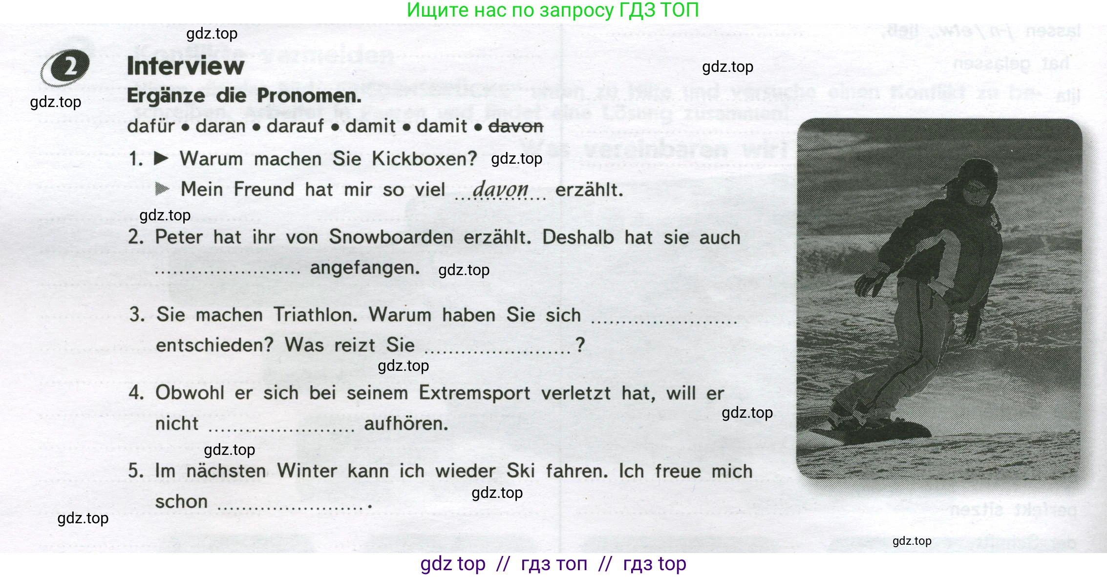 Немецкий язык (Deutsch), 9 класс рабочая тетрадь (arbeitsbuch), авторы: Аверин Михаил Михайлович (Awerin М), Джин Фридерике (Jin Friederike), Рорман Лутц (Rohrmann Lutz), Михалак Магдалена (Michalak Magdalena), издательство Просвещение, Москва, 2024, оранжевого цвета, страница 36, номер 2, Условие