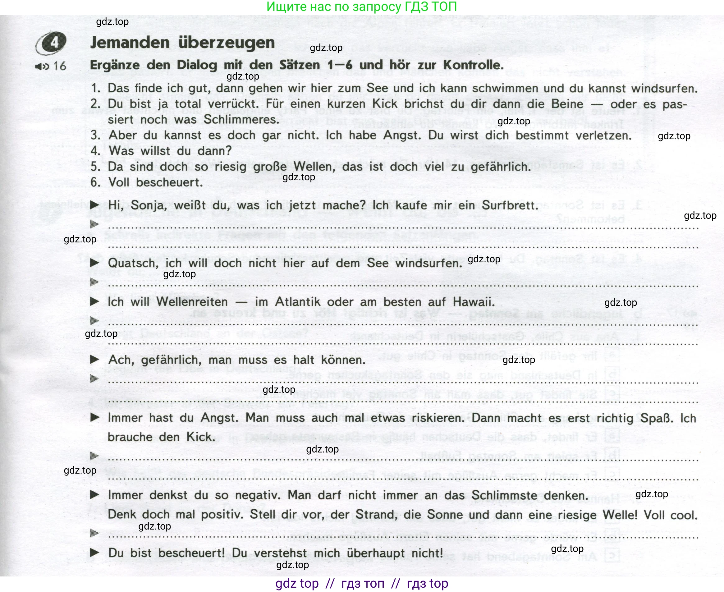 Немецкий язык (Deutsch), 9 класс рабочая тетрадь (arbeitsbuch), авторы: Аверин Михаил Михайлович (Awerin М), Джин Фридерике (Jin Friederike), Рорман Лутц (Rohrmann Lutz), Михалак Магдалена (Michalak Magdalena), издательство Просвещение, Москва, 2024, оранжевого цвета, страница 37, номер 4, Условие