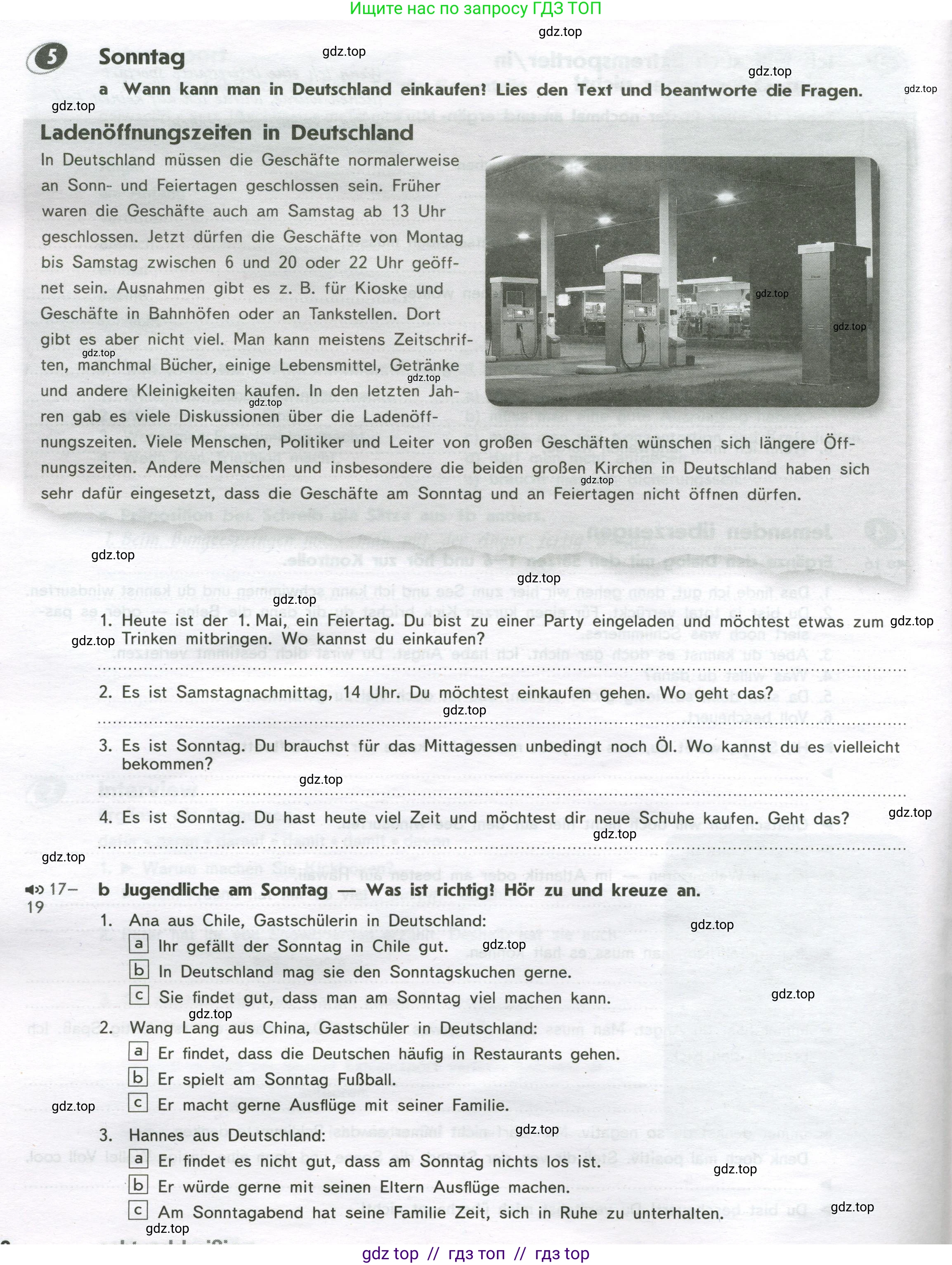 Немецкий язык (Deutsch), 9 класс рабочая тетрадь (arbeitsbuch), авторы: Аверин Михаил Михайлович (Awerin М), Джин Фридерике (Jin Friederike), Рорман Лутц (Rohrmann Lutz), Михалак Магдалена (Michalak Magdalena), издательство Просвещение, Москва, 2024, оранжевого цвета, страница 38, номер 5, Условие