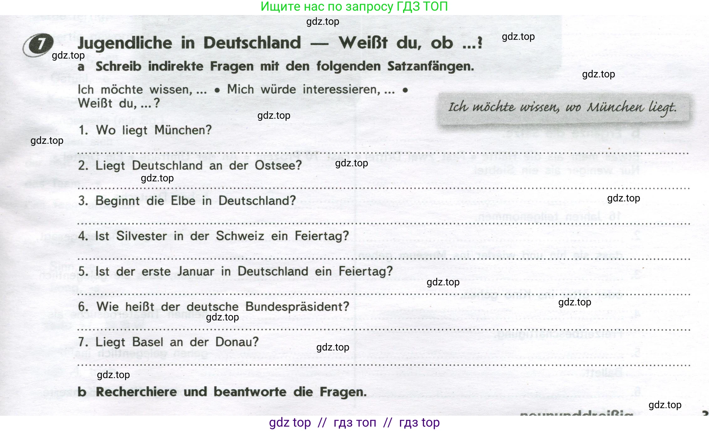 Немецкий язык (Deutsch), 9 класс рабочая тетрадь (arbeitsbuch), авторы: Аверин Михаил Михайлович (Awerin М), Джин Фридерике (Jin Friederike), Рорман Лутц (Rohrmann Lutz), Михалак Магдалена (Michalak Magdalena), издательство Просвещение, Москва, 2024, оранжевого цвета, страница 39, номер 7, Условие