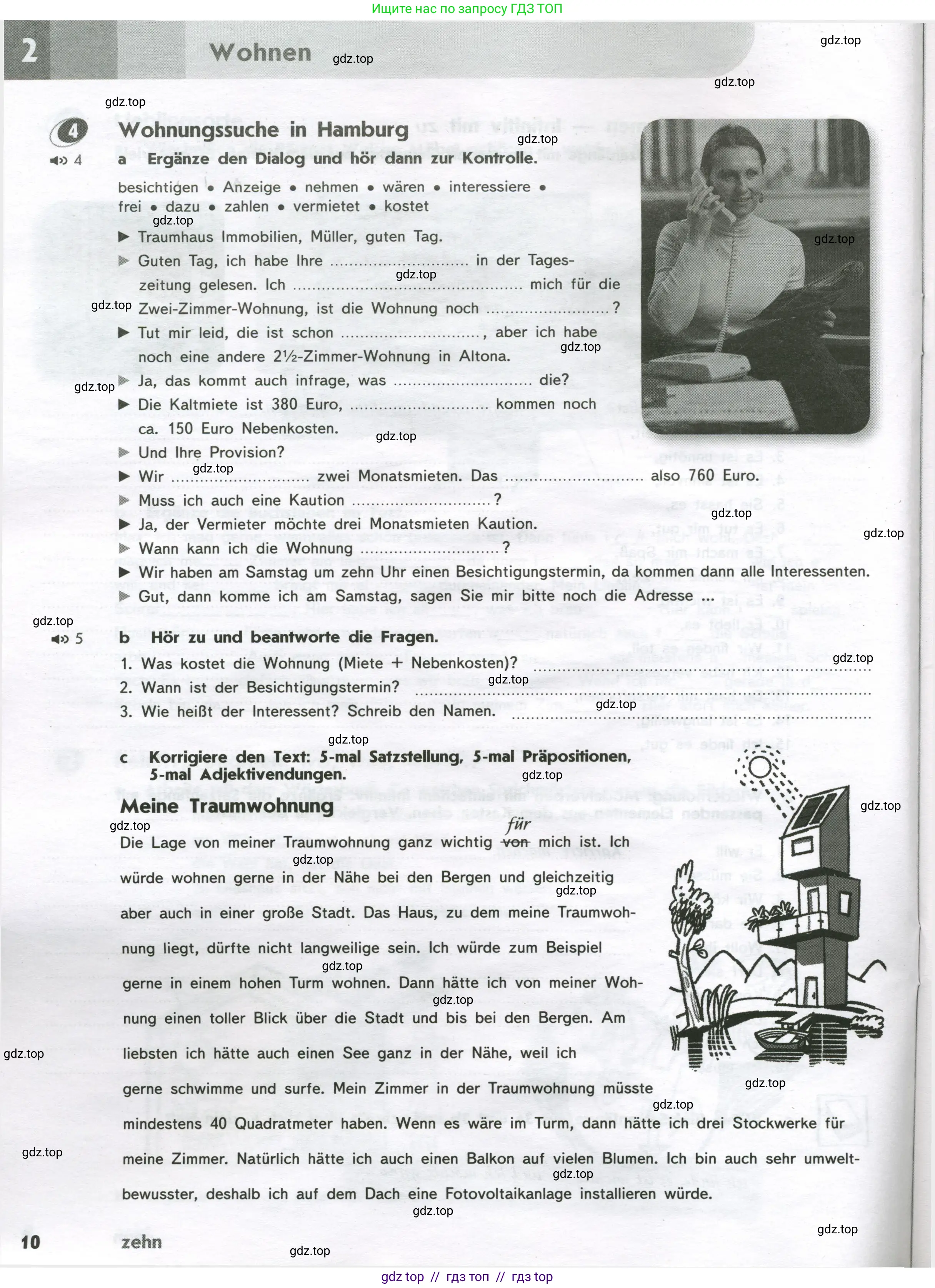 Немецкий язык (Deutsch), 9 класс рабочая тетрадь (arbeitsbuch), авторы: Аверин Михаил Михайлович (Awerin М), Джин Фридерике (Jin Friederike), Рорман Лутц (Rohrmann Lutz), Михалак Магдалена (Michalak Magdalena), издательство Просвещение, Москва, 2024, оранжевого цвета, страница 10