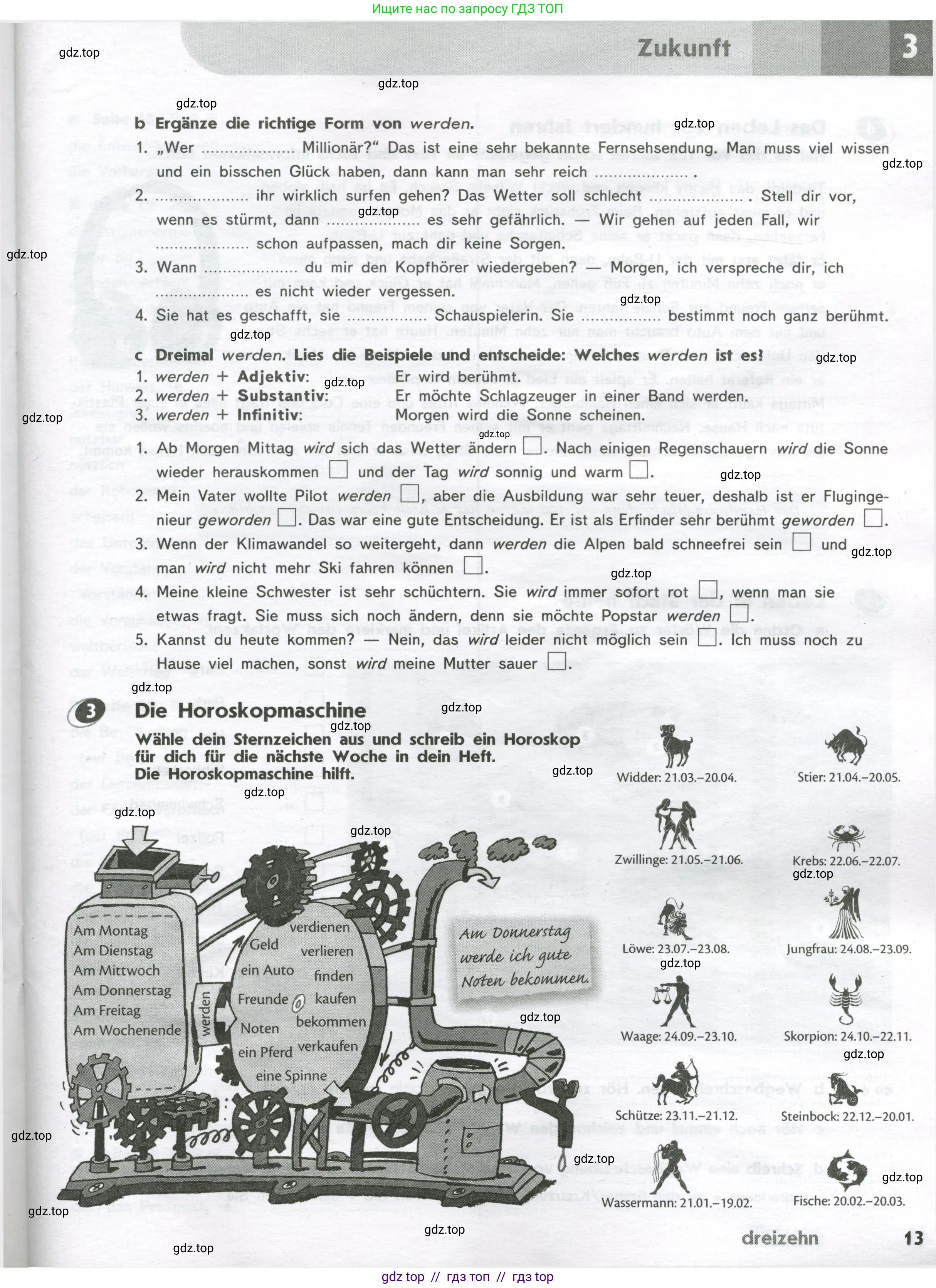 Немецкий язык (Deutsch), 9 класс рабочая тетрадь (arbeitsbuch), авторы: Аверин Михаил Михайлович (Awerin М), Джин Фридерике (Jin Friederike), Рорман Лутц (Rohrmann Lutz), Михалак Магдалена (Michalak Magdalena), издательство Просвещение, Москва, 2024, оранжевого цвета, страница 13