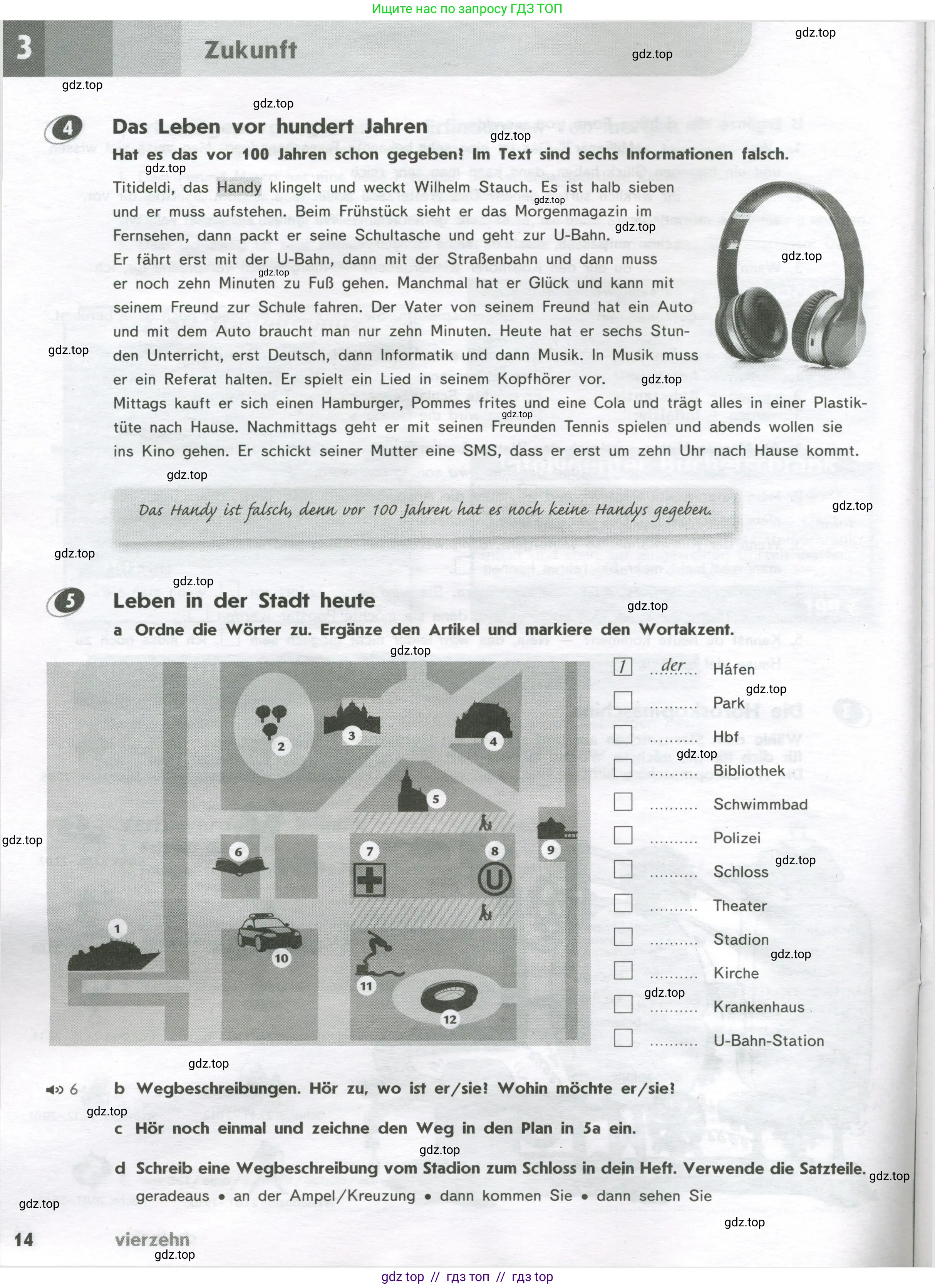 Немецкий язык (Deutsch), 9 класс рабочая тетрадь (arbeitsbuch), авторы: Аверин Михаил Михайлович (Awerin М), Джин Фридерике (Jin Friederike), Рорман Лутц (Rohrmann Lutz), Михалак Магдалена (Michalak Magdalena), издательство Просвещение, Москва, 2024, оранжевого цвета, страница 14