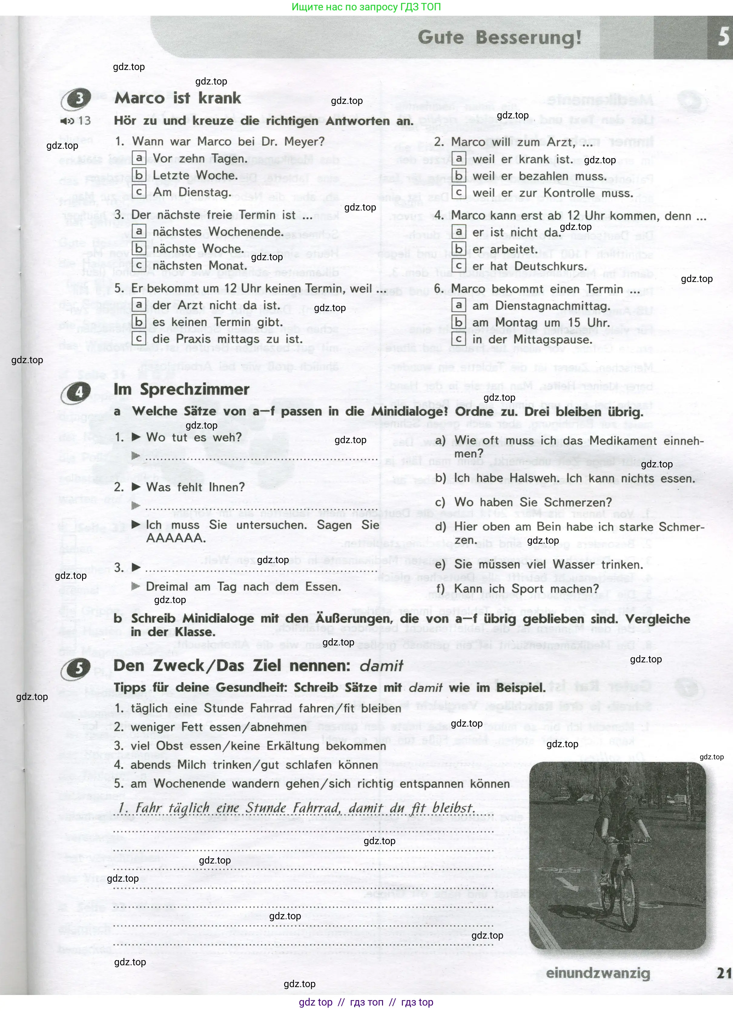 Немецкий язык (Deutsch), 9 класс рабочая тетрадь (arbeitsbuch), авторы: Аверин Михаил Михайлович (Awerin М), Джин Фридерике (Jin Friederike), Рорман Лутц (Rohrmann Lutz), Михалак Магдалена (Michalak Magdalena), издательство Просвещение, Москва, 2024, оранжевого цвета, страница 21