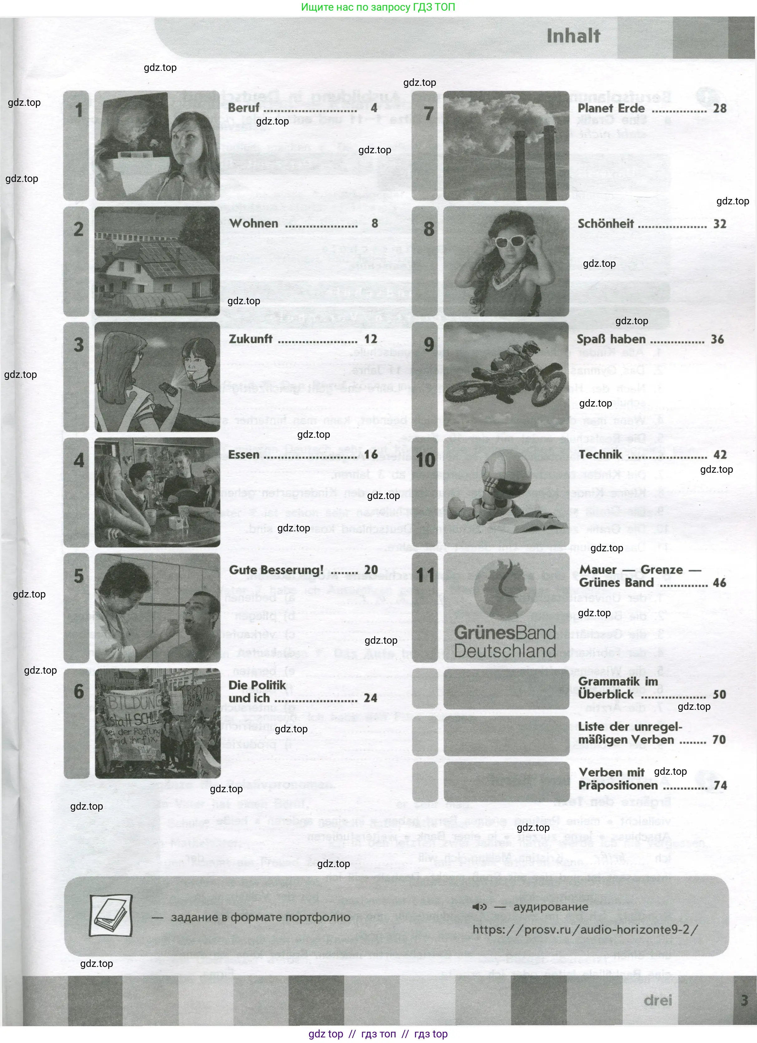 Немецкий язык (Deutsch), 9 класс рабочая тетрадь (arbeitsbuch), авторы: Аверин Михаил Михайлович (Awerin М), Джин Фридерике (Jin Friederike), Рорман Лутц (Rohrmann Lutz), Михалак Магдалена (Michalak Magdalena), издательство Просвещение, Москва, 2024, оранжевого цвета, страница 3