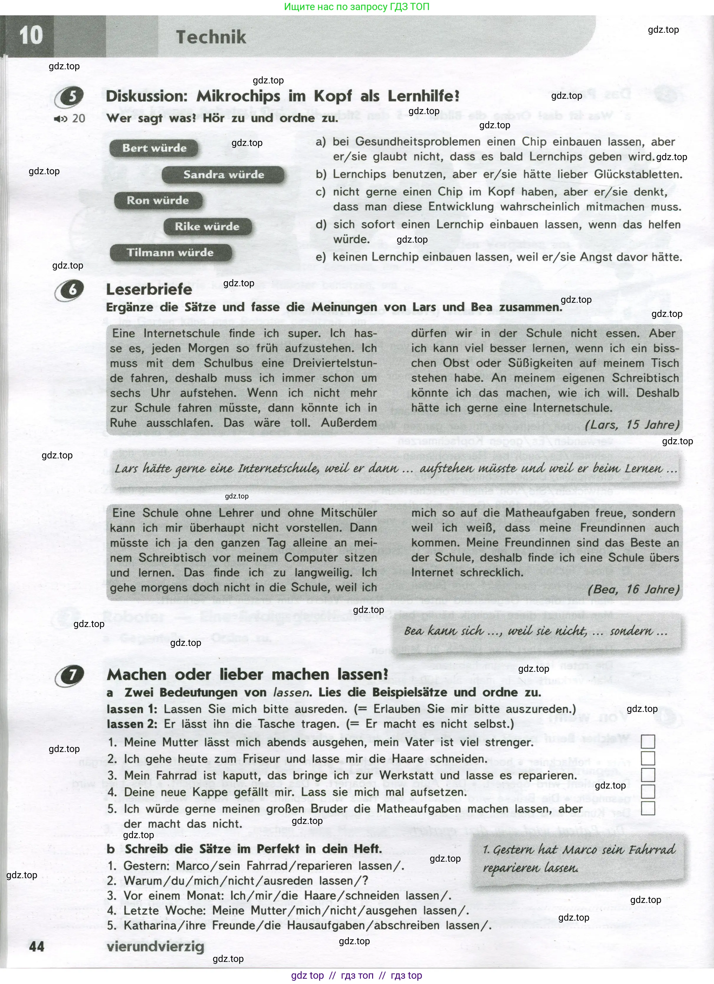 Немецкий язык (Deutsch), 9 класс рабочая тетрадь (arbeitsbuch), авторы: Аверин Михаил Михайлович (Awerin М), Джин Фридерике (Jin Friederike), Рорман Лутц (Rohrmann Lutz), Михалак Магдалена (Michalak Magdalena), издательство Просвещение, Москва, 2024, оранжевого цвета, страница 44