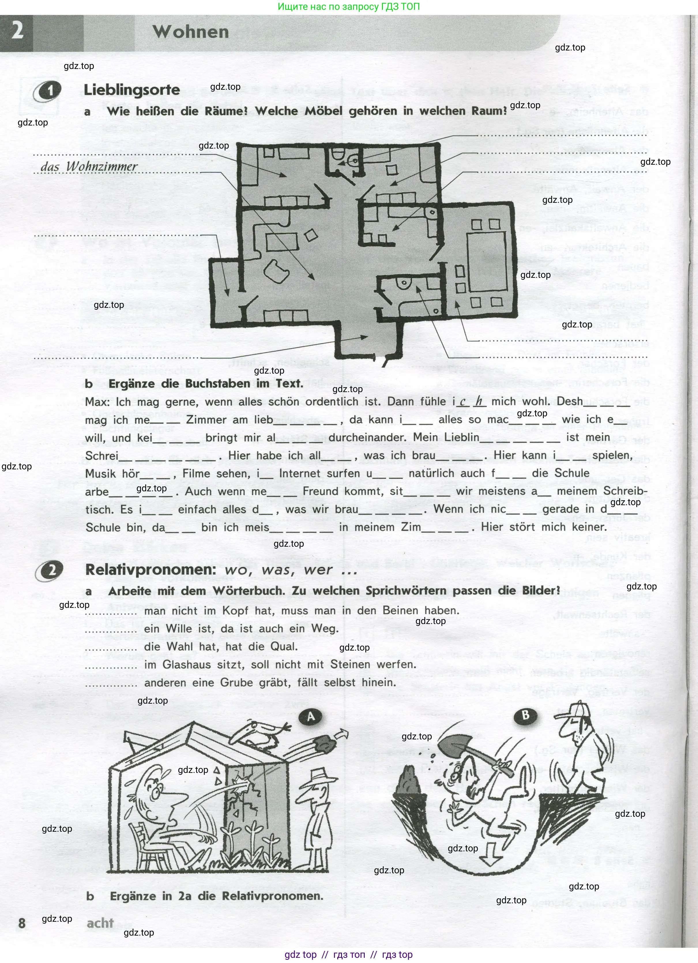 Немецкий язык (Deutsch), 9 класс рабочая тетрадь (arbeitsbuch), авторы: Аверин Михаил Михайлович (Awerin М), Джин Фридерике (Jin Friederike), Рорман Лутц (Rohrmann Lutz), Михалак Магдалена (Michalak Magdalena), издательство Просвещение, Москва, 2024, оранжевого цвета, страница 8