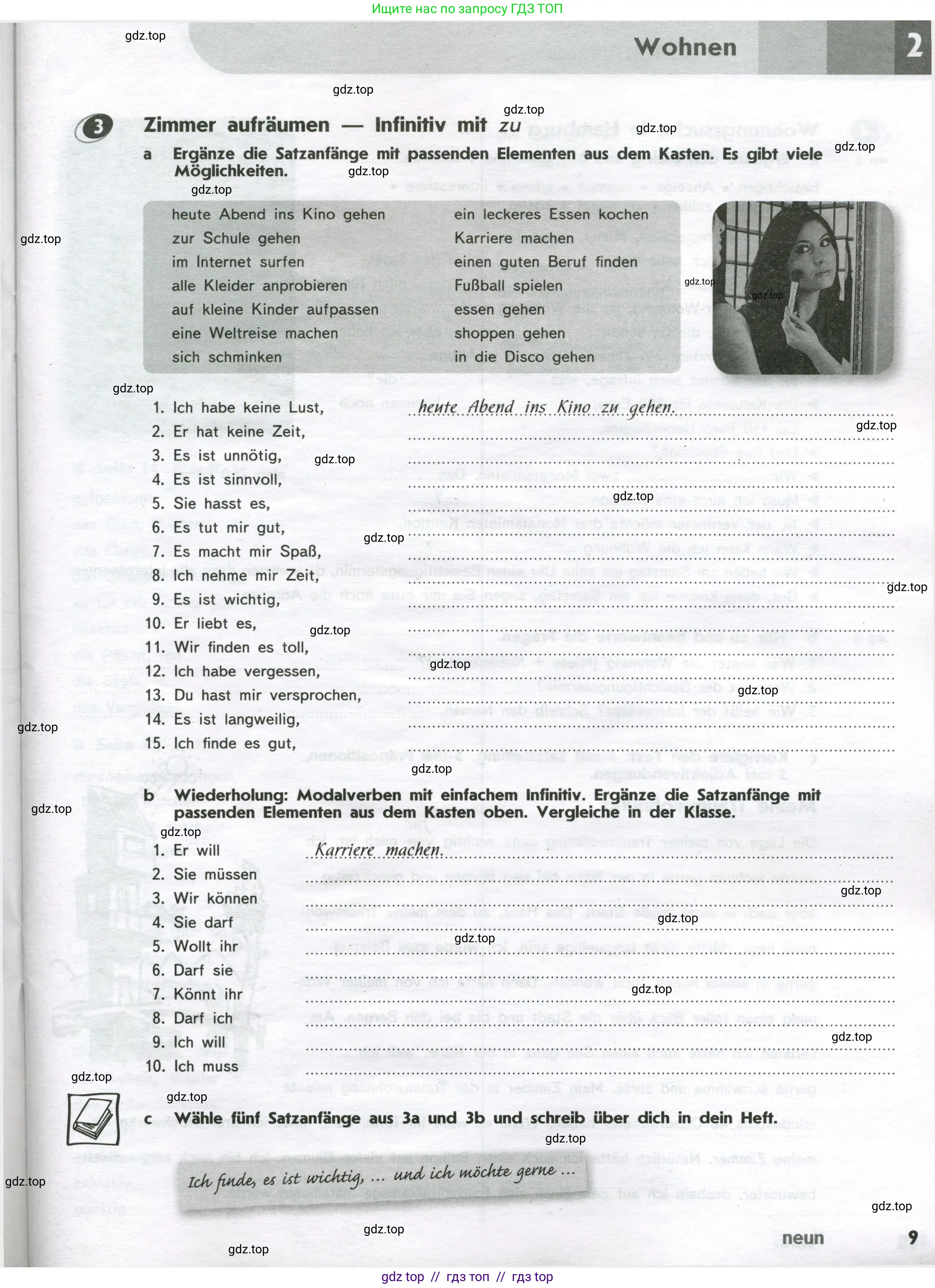 Немецкий язык (Deutsch), 9 класс рабочая тетрадь (arbeitsbuch), авторы: Аверин Михаил Михайлович (Awerin М), Джин Фридерике (Jin Friederike), Рорман Лутц (Rohrmann Lutz), Михалак Магдалена (Michalak Magdalena), издательство Просвещение, Москва, 2024, оранжевого цвета, страница 9