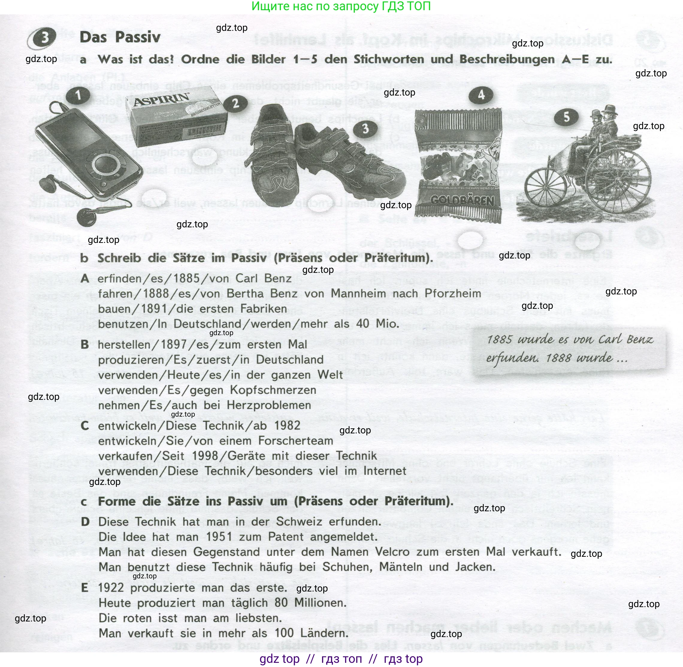 Немецкий язык (Deutsch), 9 класс рабочая тетрадь (arbeitsbuch), авторы: Аверин Михаил Михайлович (Awerin М), Джин Фридерике (Jin Friederike), Рорман Лутц (Rohrmann Lutz), Михалак Магдалена (Michalak Magdalena), издательство Просвещение, Москва, 2024, оранжевого цвета, страница 43, номер 3, Условие