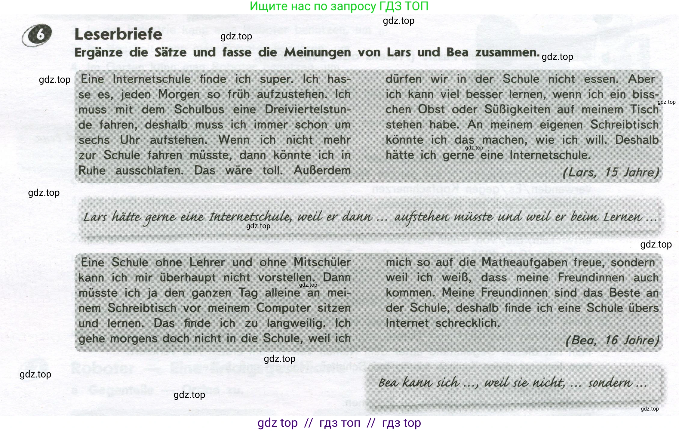 Немецкий язык (Deutsch), 9 класс рабочая тетрадь (arbeitsbuch), авторы: Аверин Михаил Михайлович (Awerin М), Джин Фридерике (Jin Friederike), Рорман Лутц (Rohrmann Lutz), Михалак Магдалена (Michalak Magdalena), издательство Просвещение, Москва, 2024, оранжевого цвета, страница 44, номер 6, Условие