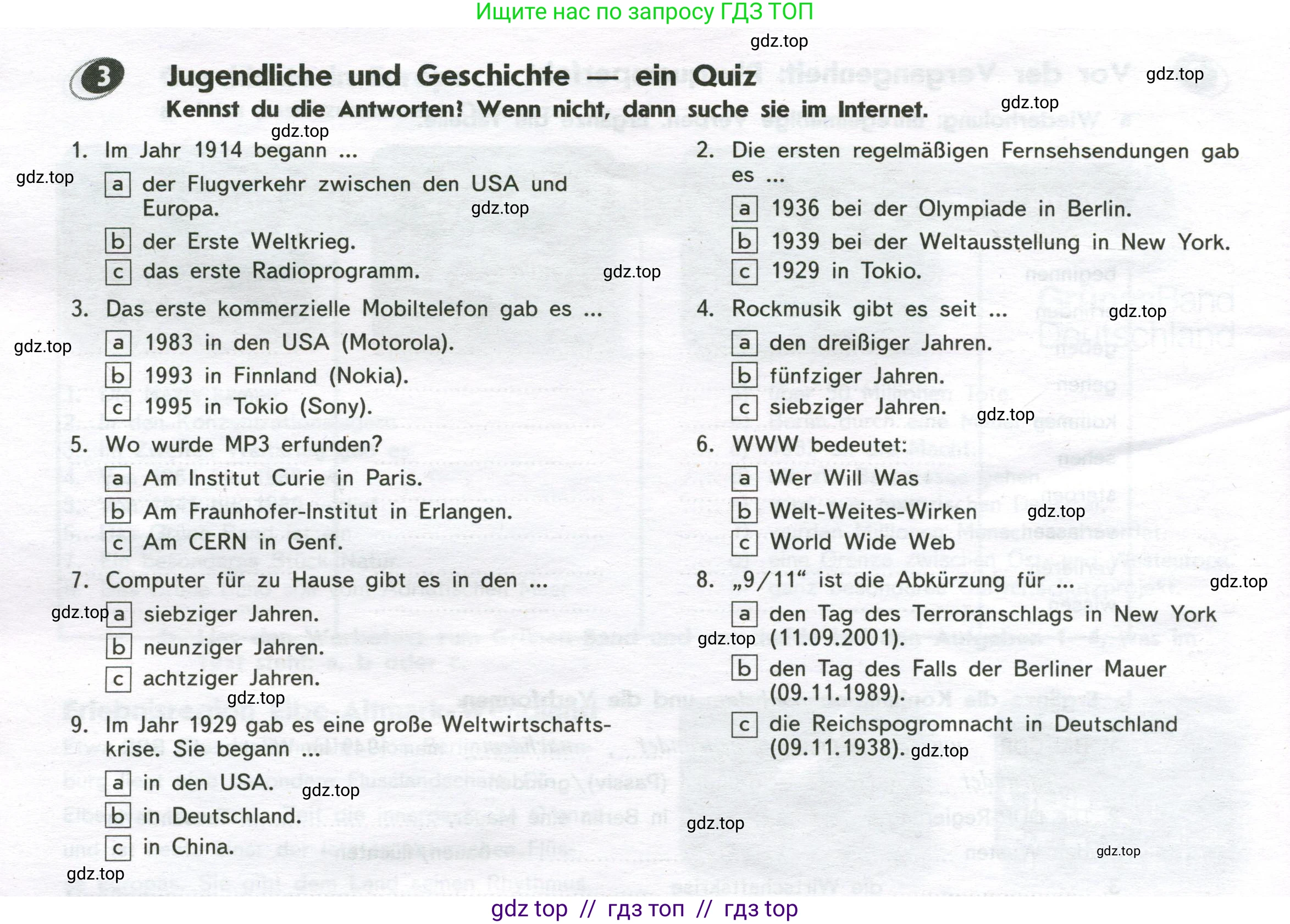 Немецкий язык (Deutsch), 9 класс рабочая тетрадь (arbeitsbuch), авторы: Аверин Михаил Михайлович (Awerin М), Джин Фридерике (Jin Friederike), Рорман Лутц (Rohrmann Lutz), Михалак Магдалена (Michalak Magdalena), издательство Просвещение, Москва, 2024, оранжевого цвета, страница 48, номер 3, Условие
