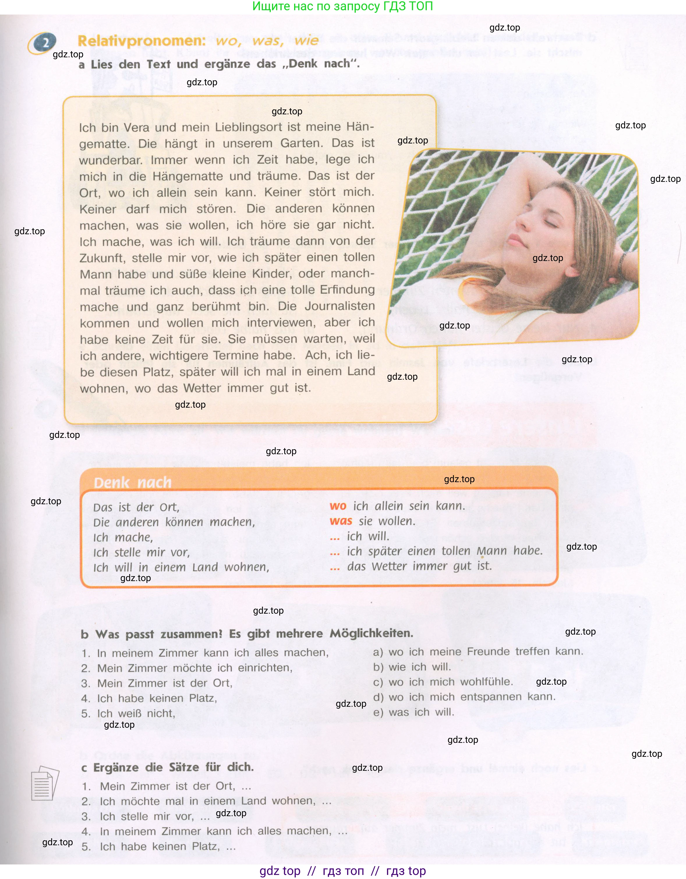 Немецкий язык (Deutsch), 9 класс учебник (lehrbuch), авторы: Аверин Михаил Михайлович (Awerin М), Джин Фридерике (Jin Friederike), Рорман Лутц (Rohrmann Lutz), Михалак Магдалена (Michalak Magdalena), издательство Просвещение, Москва, 2023, оранжевого цвета, страница 13, номер 2, Условие