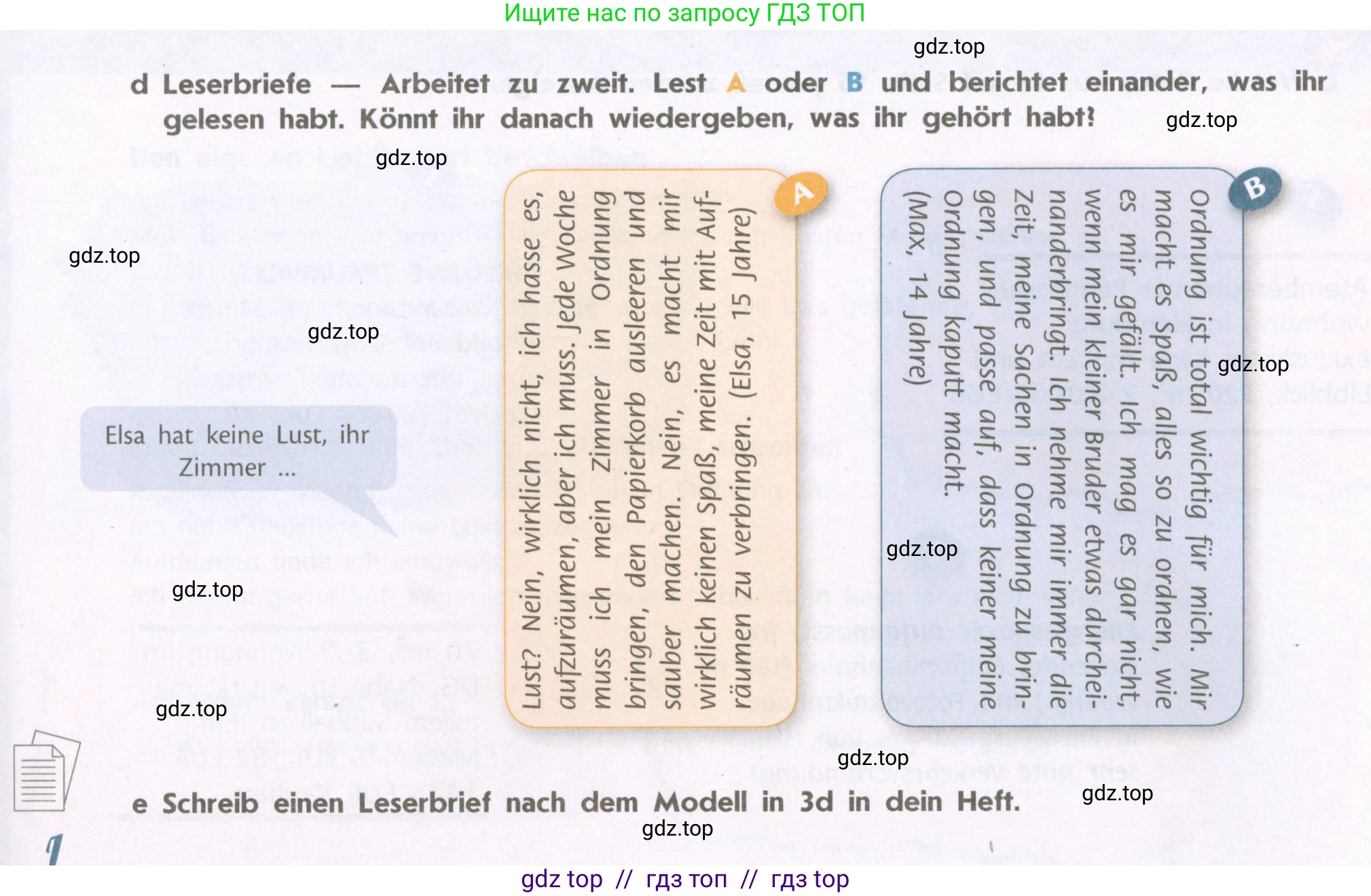 Немецкий язык (Deutsch), 9 класс учебник (lehrbuch), авторы: Аверин Михаил Михайлович (Awerin М), Джин Фридерике (Jin Friederike), Рорман Лутц (Rohrmann Lutz), Михалак Магдалена (Michalak Magdalena), издательство Просвещение, Москва, 2023, оранжевого цвета, страница 14, номер 3, Условие (продолжение 2)
