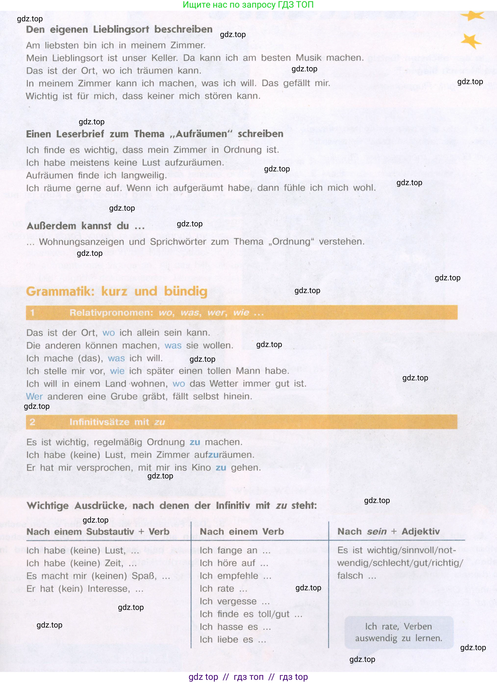 Немецкий язык (Deutsch), 9 класс учебник (lehrbuch), авторы: Аверин Михаил Михайлович (Awerin М), Джин Фридерике (Jin Friederike), Рорман Лутц (Rohrmann Lutz), Михалак Магдалена (Michalak Magdalena), издательство Просвещение, Москва, 2023, оранжевого цвета, страница 15, номер 4, Условие (продолжение 3)