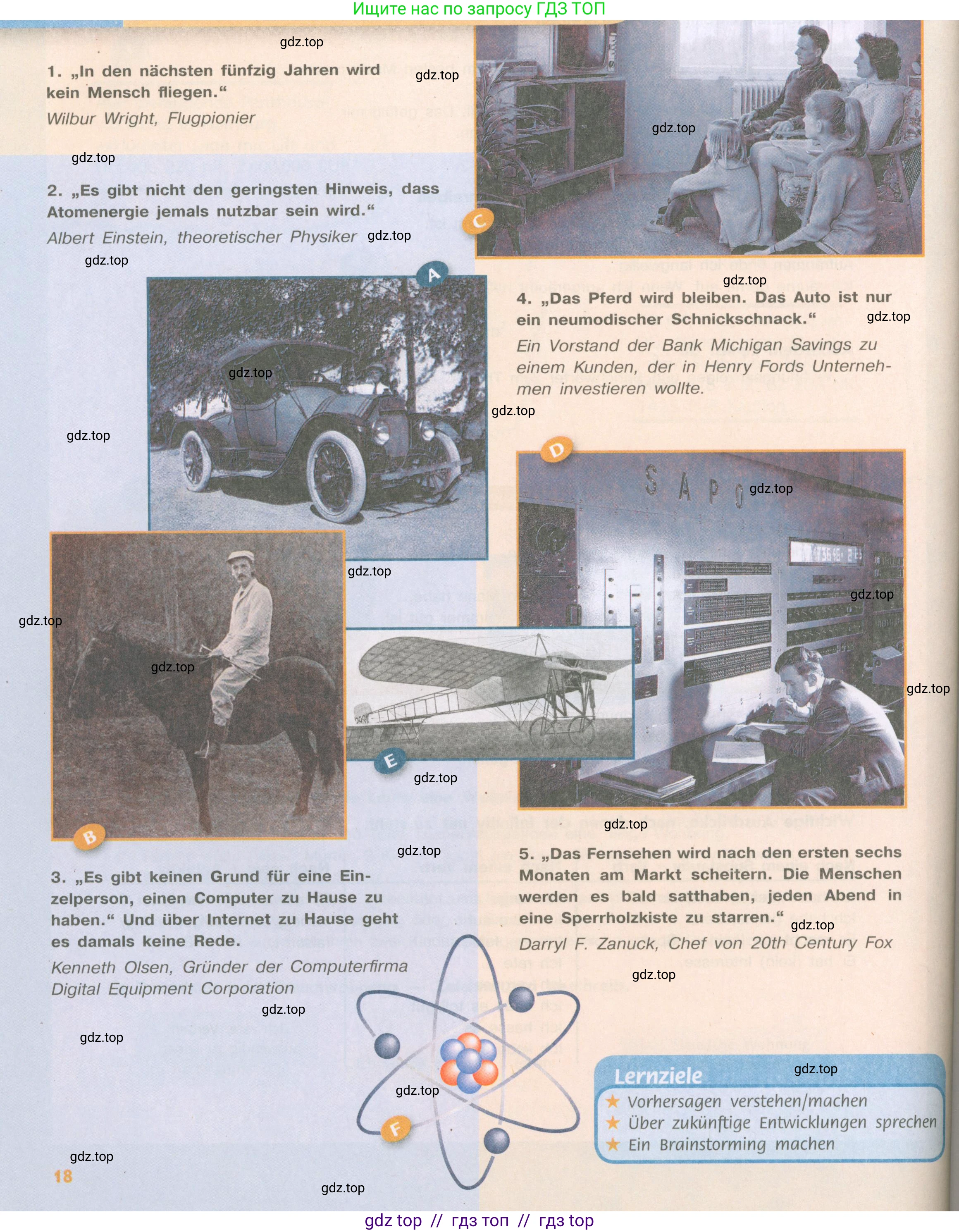 Немецкий язык (Deutsch), 9 класс учебник (lehrbuch), авторы: Аверин Михаил Михайлович (Awerin М), Джин Фридерике (Jin Friederike), Рорман Лутц (Rohrmann Lutz), Михалак Магдалена (Michalak Magdalena), издательство Просвещение, Москва, 2023, оранжевого цвета, страница 19, номер 1, Условие (продолжение 2)