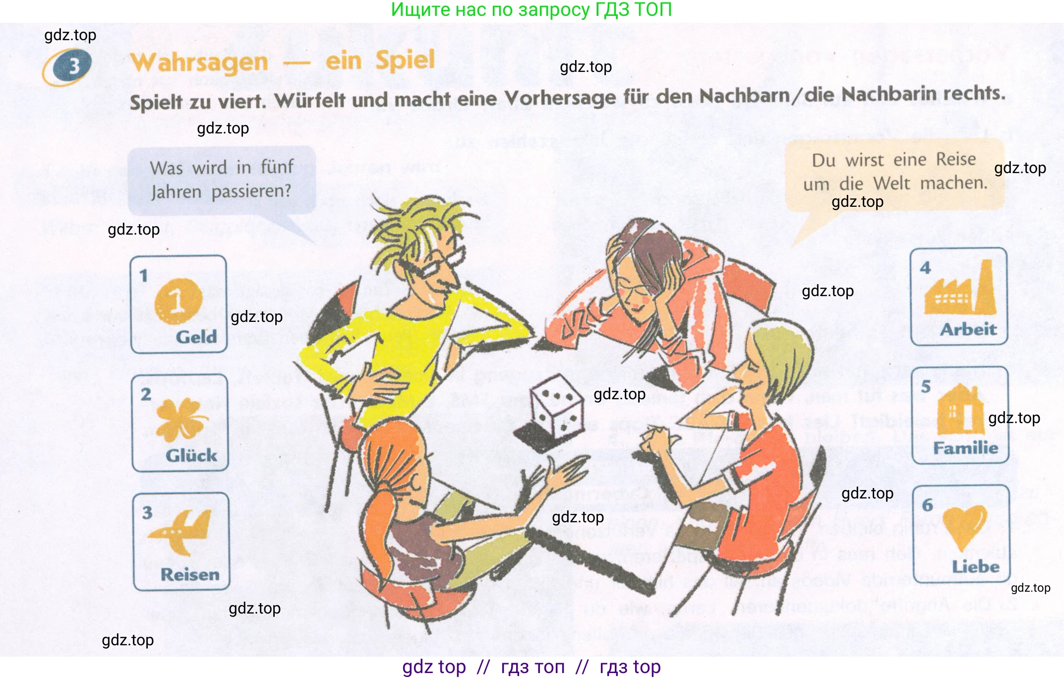 Немецкий язык (Deutsch), 9 класс учебник (lehrbuch), авторы: Аверин Михаил Михайлович (Awerin М), Джин Фридерике (Jin Friederike), Рорман Лутц (Rohrmann Lutz), Михалак Магдалена (Michalak Magdalena), издательство Просвещение, Москва, 2023, оранжевого цвета, страница 20, номер 3, Условие