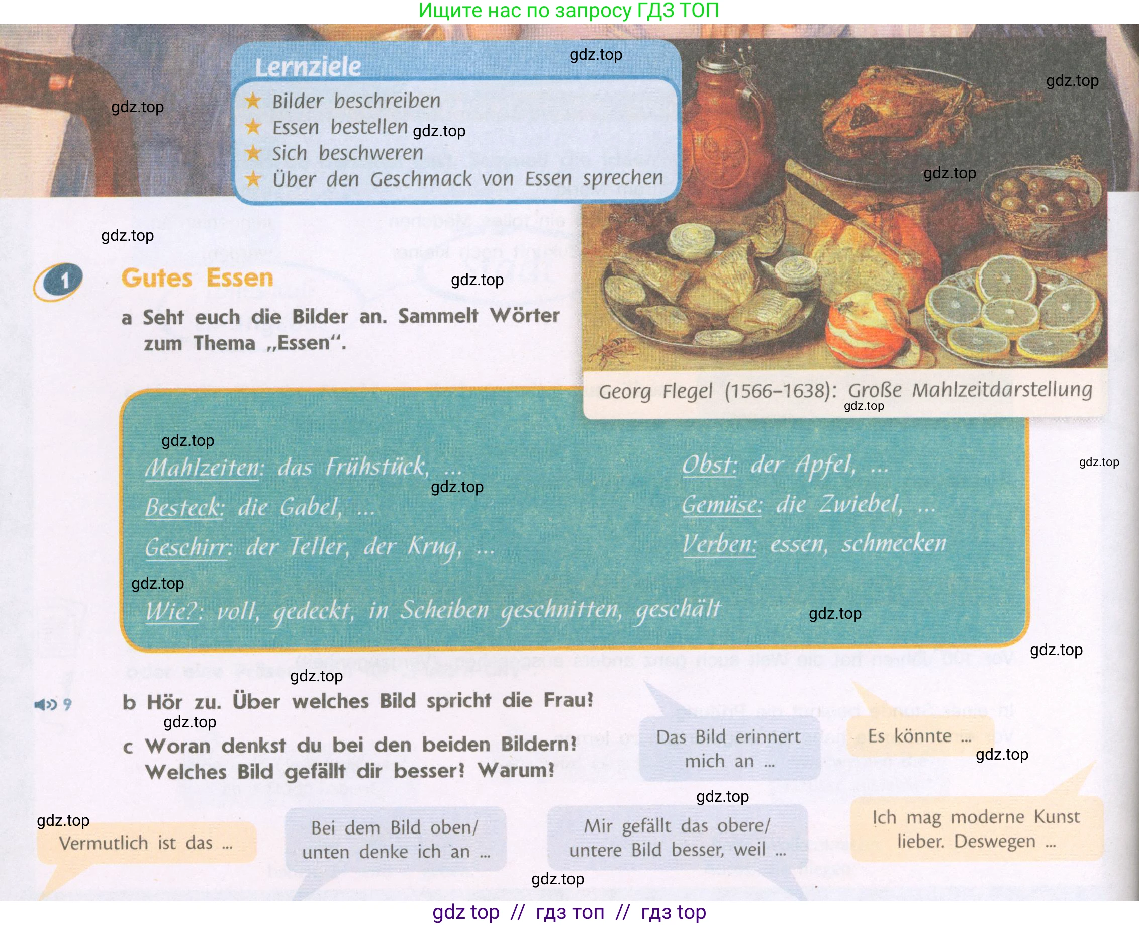 Немецкий язык (Deutsch), 9 класс учебник (lehrbuch), авторы: Аверин Михаил Михайлович (Awerin М), Джин Фридерике (Jin Friederike), Рорман Лутц (Rohrmann Lutz), Михалак Магдалена (Michalak Magdalena), издательство Просвещение, Москва, 2023, оранжевого цвета, страница 24, номер 1, Условие