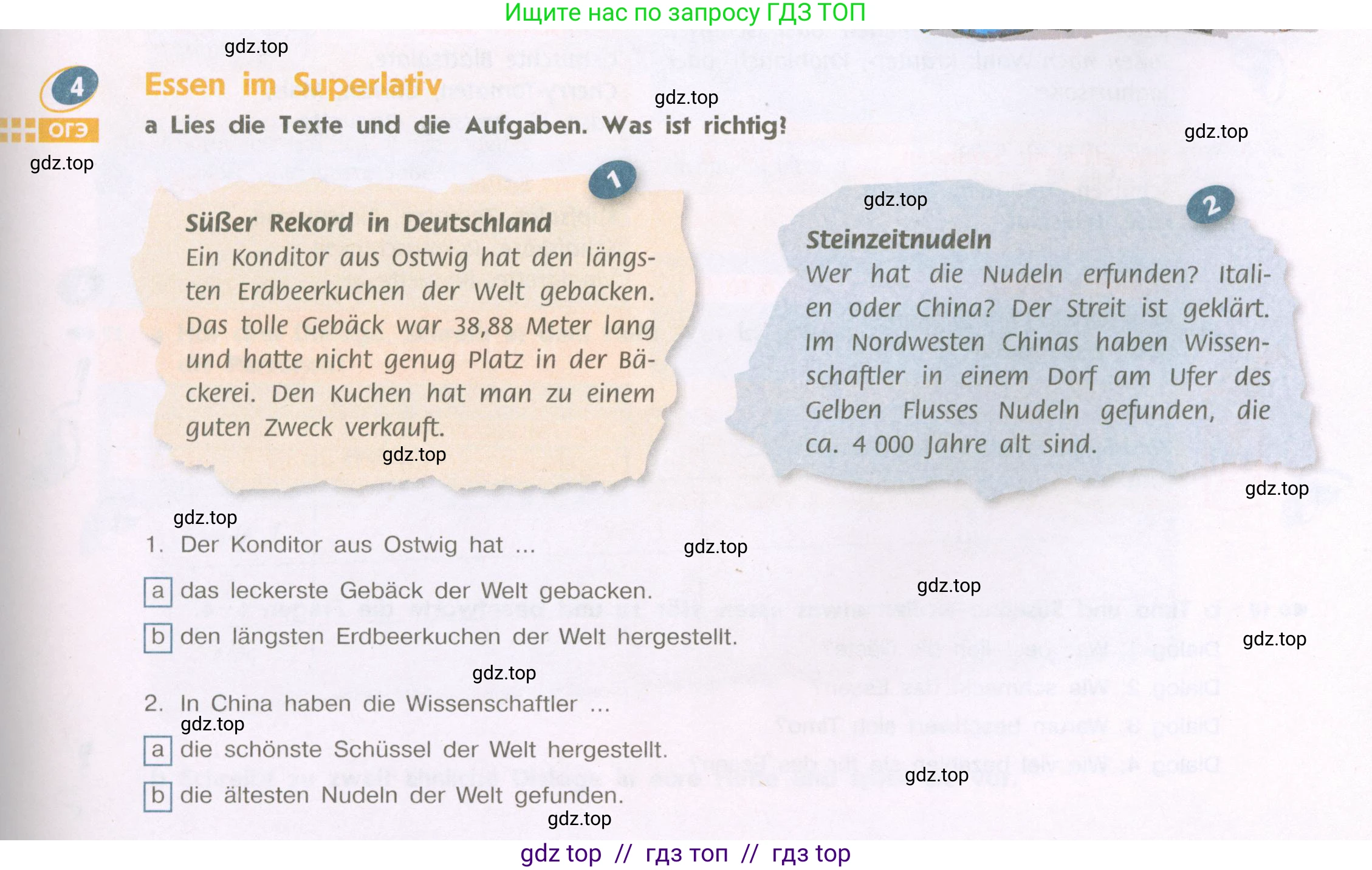Немецкий язык (Deutsch), 9 класс учебник (lehrbuch), авторы: Аверин Михаил Михайлович (Awerin М), Джин Фридерике (Jin Friederike), Рорман Лутц (Rohrmann Lutz), Михалак Магдалена (Michalak Magdalena), издательство Просвещение, Москва, 2023, оранжевого цвета, страница 25, номер 4, Условие