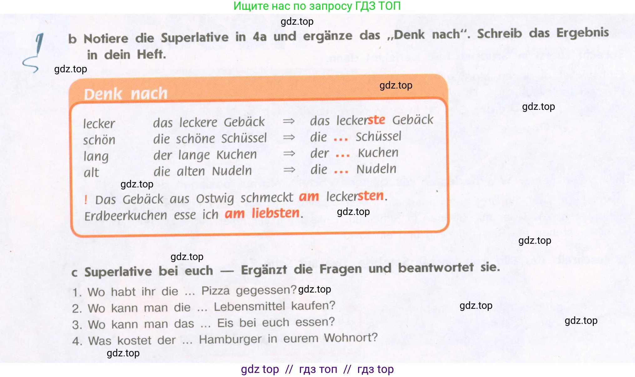Немецкий язык (Deutsch), 9 класс учебник (lehrbuch), авторы: Аверин Михаил Михайлович (Awerin М), Джин Фридерике (Jin Friederike), Рорман Лутц (Rohrmann Lutz), Михалак Магдалена (Michalak Magdalena), издательство Просвещение, Москва, 2023, оранжевого цвета, страница 25, номер 4, Условие (продолжение 2)