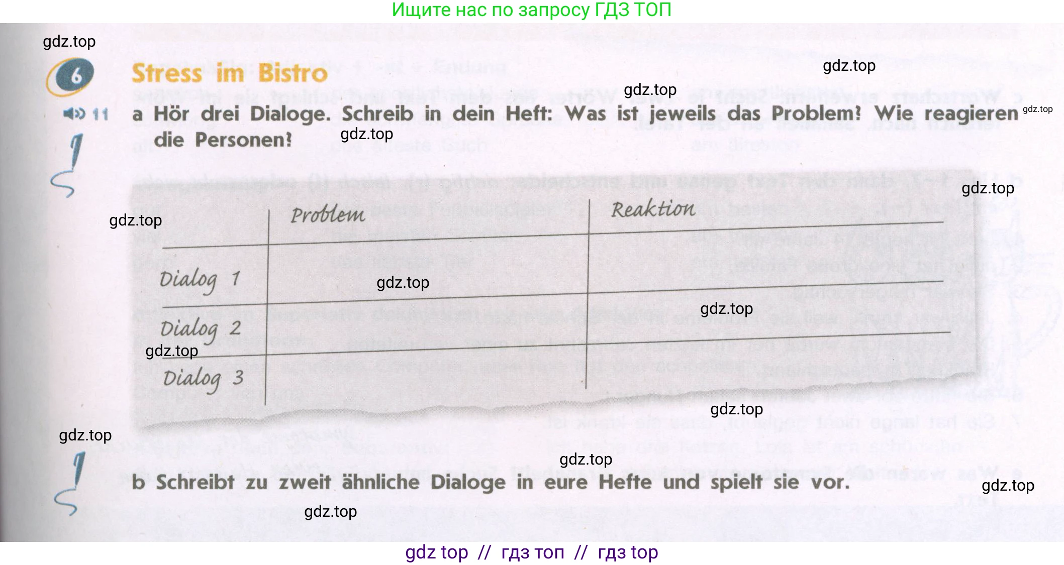 Немецкий язык (Deutsch), 9 класс учебник (lehrbuch), авторы: Аверин Михаил Михайлович (Awerin М), Джин Фридерике (Jin Friederike), Рорман Лутц (Rohrmann Lutz), Михалак Магдалена (Michalak Magdalena), издательство Просвещение, Москва, 2023, оранжевого цвета, страница 27, номер 6, Условие