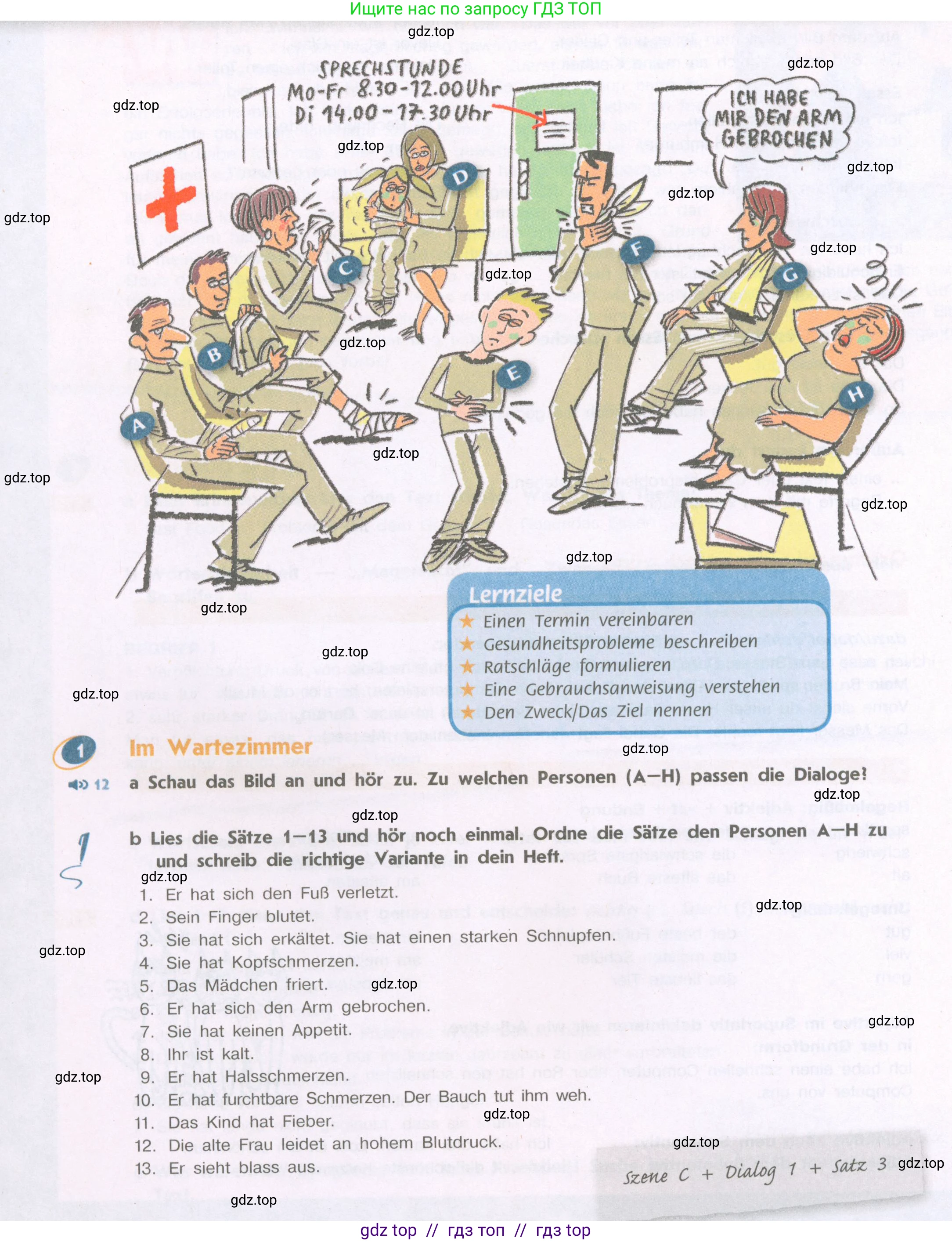 Немецкий язык (Deutsch), 9 класс учебник (lehrbuch), авторы: Аверин Михаил Михайлович (Awerin М), Джин Фридерике (Jin Friederike), Рорман Лутц (Rohrmann Lutz), Михалак Магдалена (Michalak Magdalena), издательство Просвещение, Москва, 2023, оранжевого цвета, страница 30, номер 1, Условие