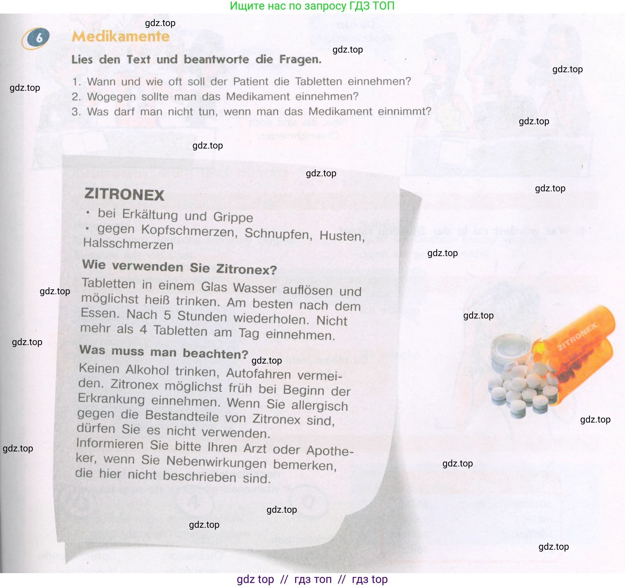 Немецкий язык (Deutsch), 9 класс учебник (lehrbuch), авторы: Аверин Михаил Михайлович (Awerin М), Джин Фридерике (Jin Friederike), Рорман Лутц (Rohrmann Lutz), Михалак Магдалена (Michalak Magdalena), издательство Просвещение, Москва, 2023, оранжевого цвета, страница 33, номер 6, Условие