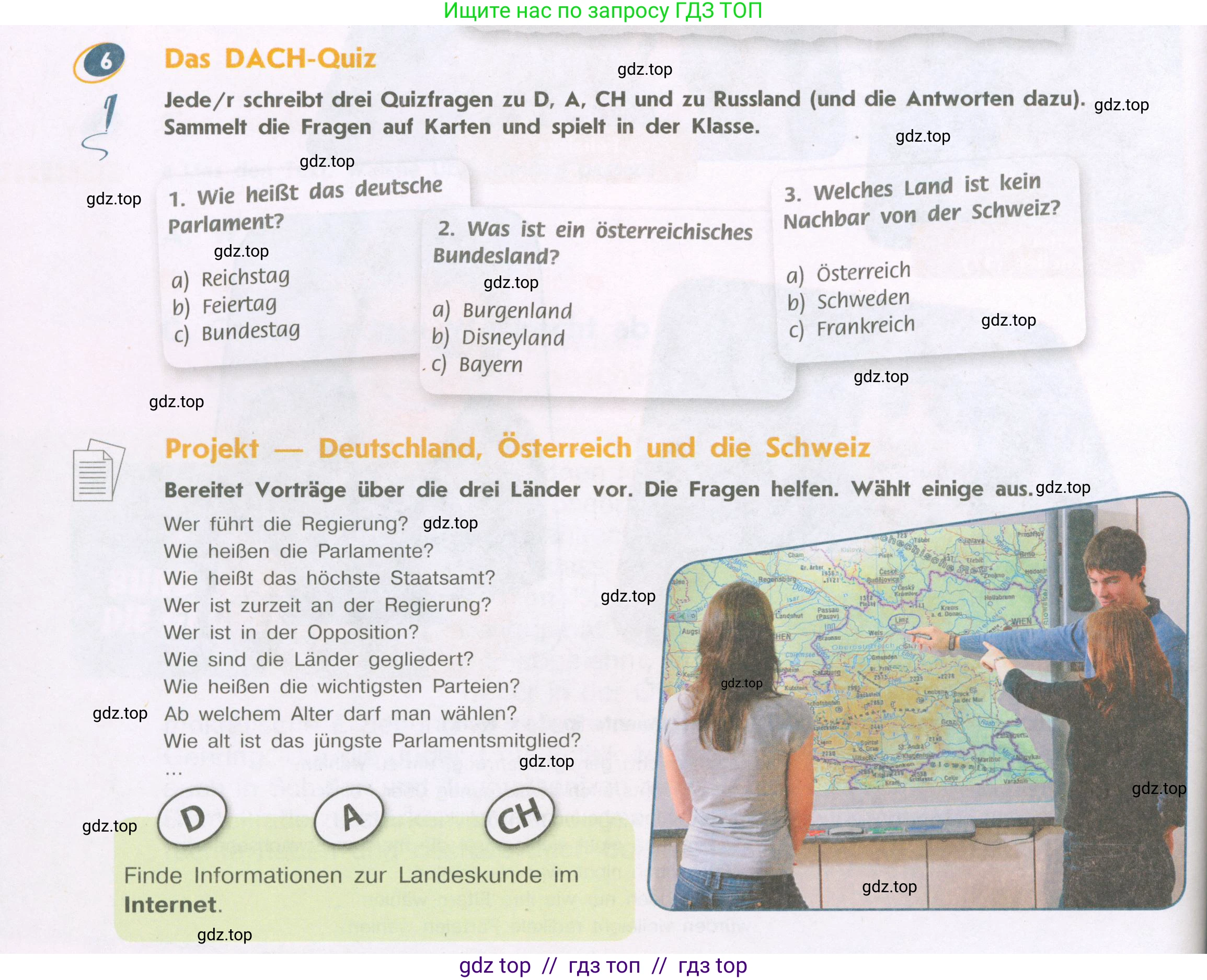 Немецкий язык (Deutsch), 9 класс учебник (lehrbuch), авторы: Аверин Михаил Михайлович (Awerin М), Джин Фридерике (Jin Friederike), Рорман Лутц (Rohrmann Lutz), Михалак Магдалена (Michalak Magdalena), издательство Просвещение, Москва, 2023, оранжевого цвета, страница 40, номер 6, Условие