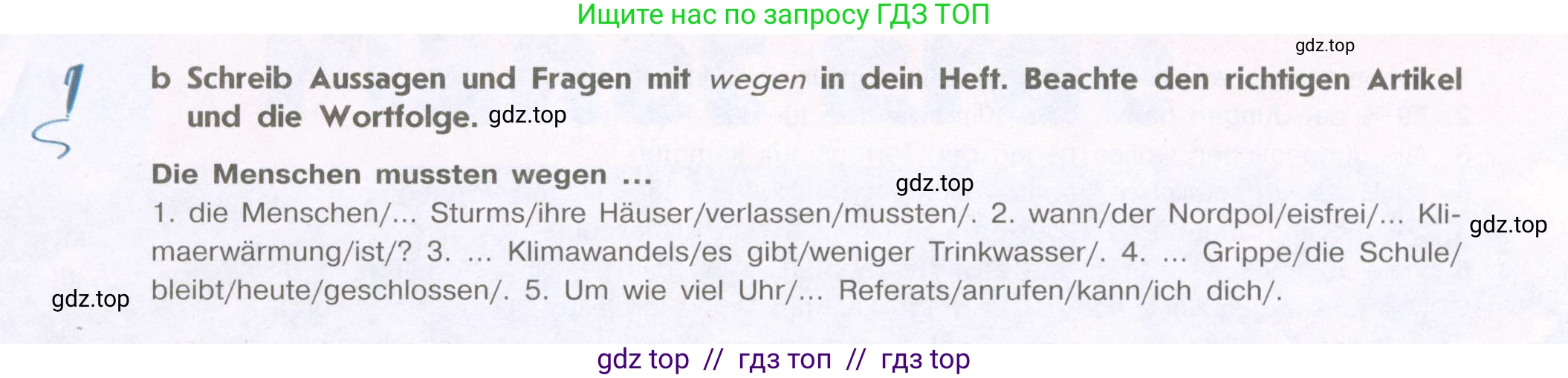 Немецкий язык (Deutsch), 9 класс учебник (lehrbuch), авторы: Аверин Михаил Михайлович (Awerin М), Джин Фридерике (Jin Friederike), Рорман Лутц (Rohrmann Lutz), Михалак Магдалена (Michalak Magdalena), издательство Просвещение, Москва, 2023, оранжевого цвета, страница 43, номер 3, Условие (продолжение 2)