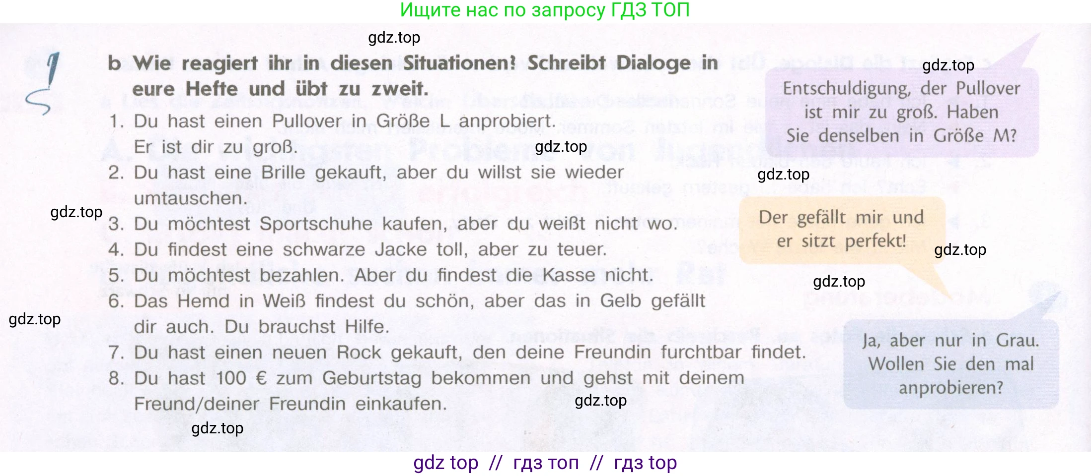 Немецкий язык (Deutsch), 9 класс учебник (lehrbuch), авторы: Аверин Михаил Михайлович (Awerin М), Джин Фридерике (Jin Friederike), Рорман Лутц (Rohrmann Lutz), Михалак Магдалена (Michalak Magdalena), издательство Просвещение, Москва, 2023, оранжевого цвета, страница 51, номер 6, Условие (продолжение 2)