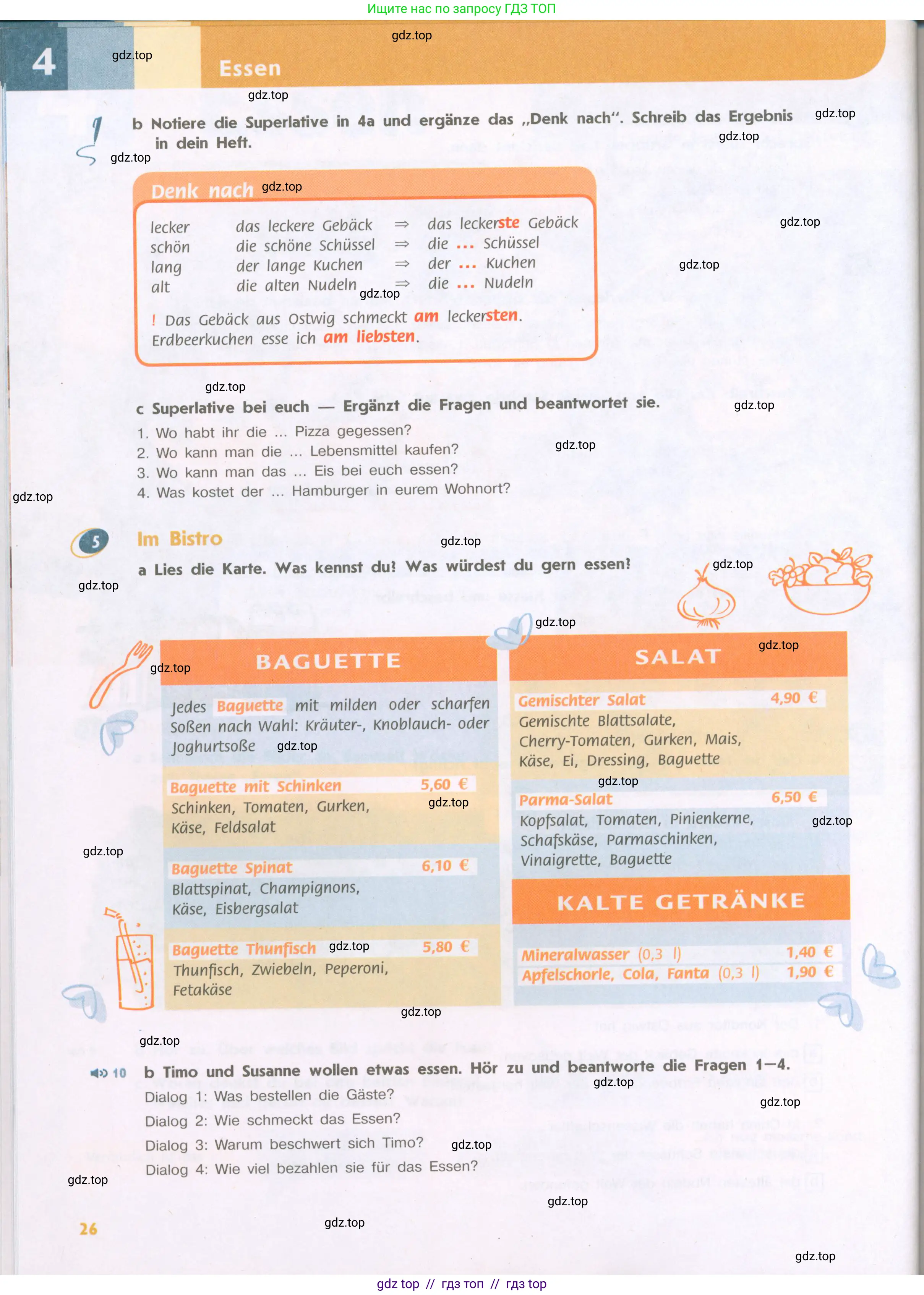 Немецкий язык (Deutsch), 9 класс учебник (lehrbuch), авторы: Аверин Михаил Михайлович (Awerin М), Джин Фридерике (Jin Friederike), Рорман Лутц (Rohrmann Lutz), Михалак Магдалена (Michalak Magdalena), издательство Просвещение, Москва, 2023, оранжевого цвета, страница 26