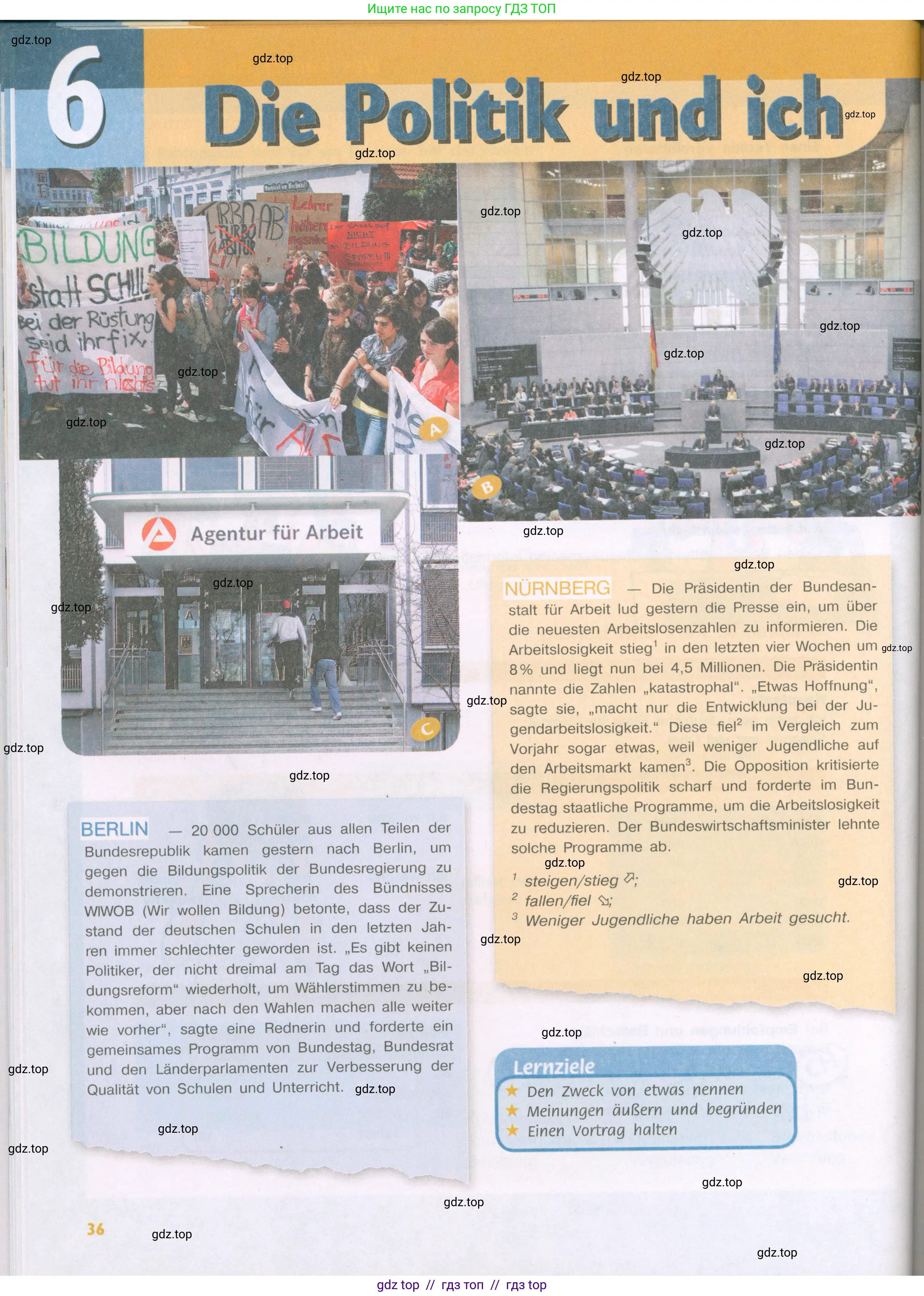 Немецкий язык (Deutsch), 9 класс учебник (lehrbuch), авторы: Аверин Михаил Михайлович (Awerin М), Джин Фридерике (Jin Friederike), Рорман Лутц (Rohrmann Lutz), Михалак Магдалена (Michalak Magdalena), издательство Просвещение, Москва, 2023, оранжевого цвета, страница 36