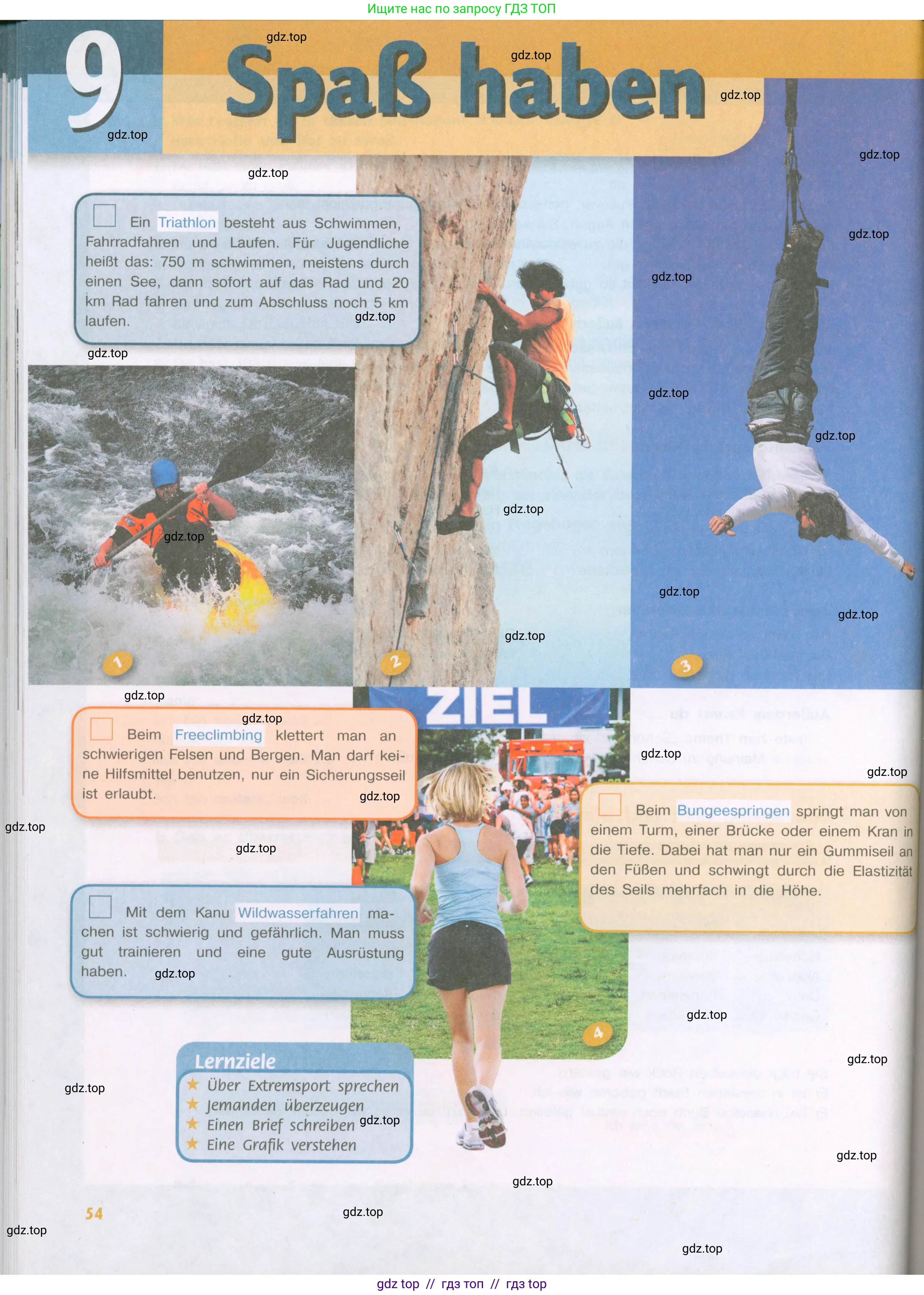 Немецкий язык (Deutsch), 9 класс учебник (lehrbuch), авторы: Аверин Михаил Михайлович (Awerin М), Джин Фридерике (Jin Friederike), Рорман Лутц (Rohrmann Lutz), Михалак Магдалена (Michalak Magdalena), издательство Просвещение, Москва, 2023, оранжевого цвета, страница 54