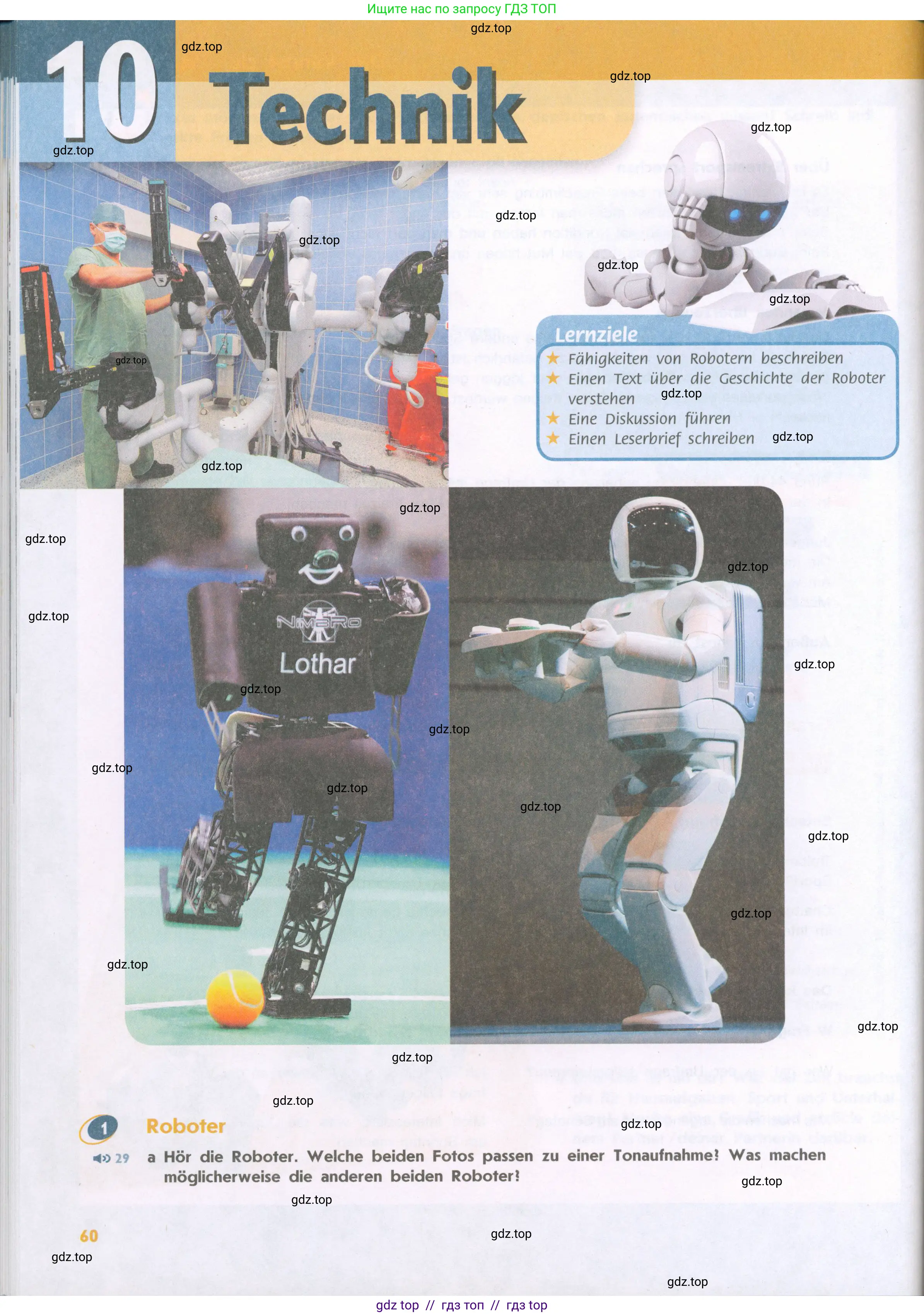 Немецкий язык (Deutsch), 9 класс учебник (lehrbuch), авторы: Аверин Михаил Михайлович (Awerin М), Джин Фридерике (Jin Friederike), Рорман Лутц (Rohrmann Lutz), Михалак Магдалена (Michalak Magdalena), издательство Просвещение, Москва, 2023, оранжевого цвета, страница 60