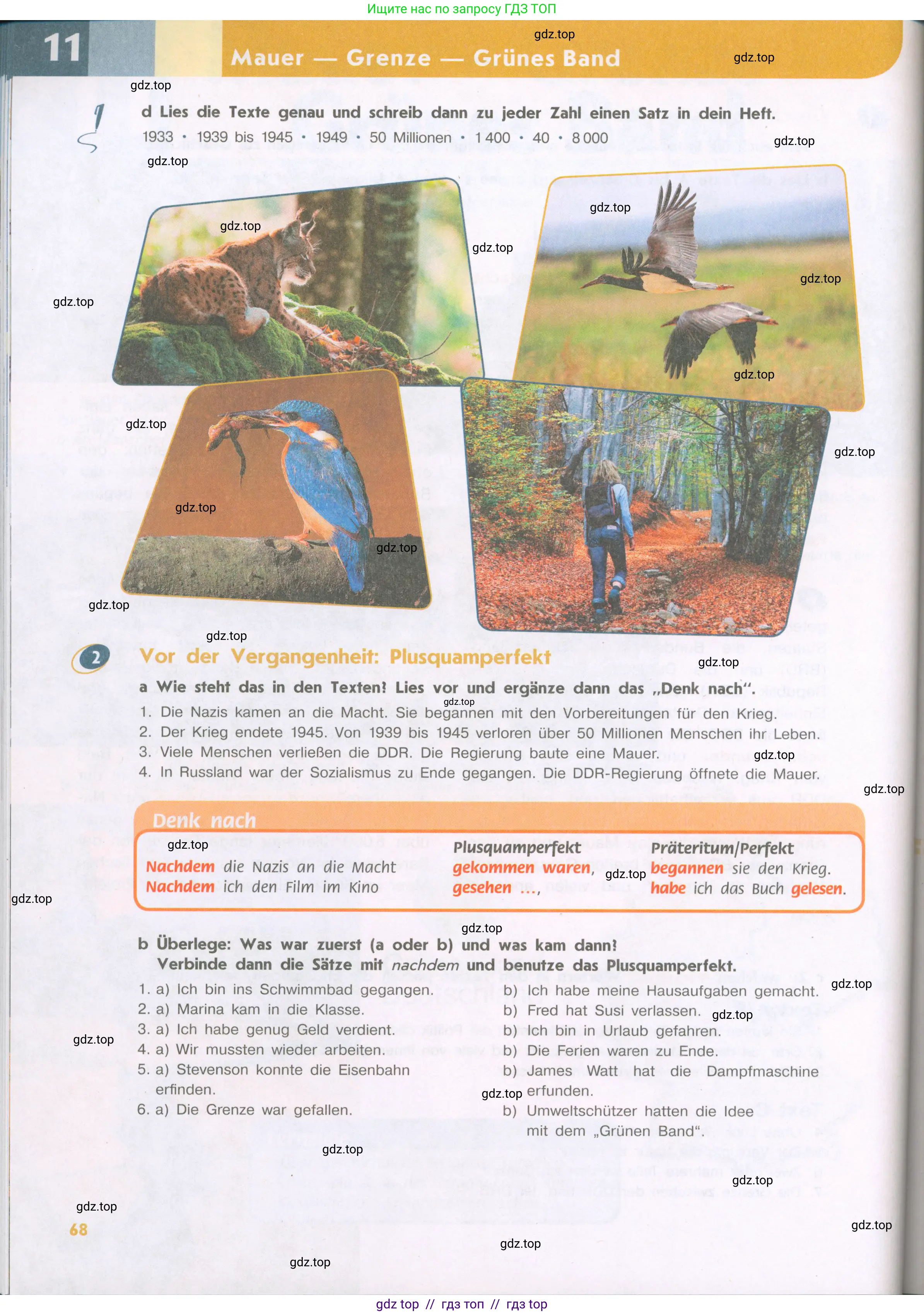 Немецкий язык (Deutsch), 9 класс учебник (lehrbuch), авторы: Аверин Михаил Михайлович (Awerin М), Джин Фридерике (Jin Friederike), Рорман Лутц (Rohrmann Lutz), Михалак Магдалена (Michalak Magdalena), издательство Просвещение, Москва, 2023, оранжевого цвета, страница 68